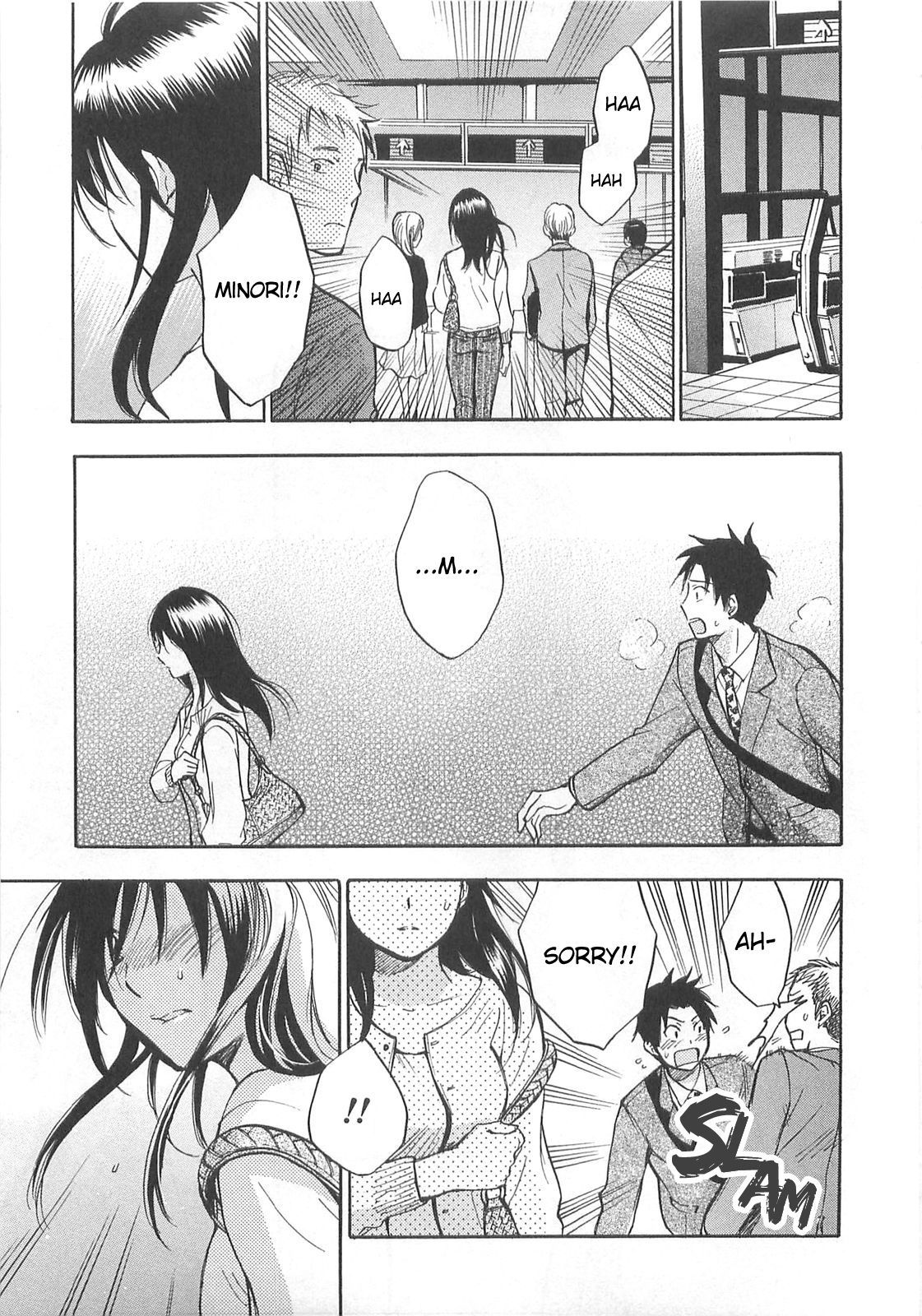 Koi wo Suru no ga Shigoto desu Chapter 13 page 23 - Chapter 13: Desperate Blues