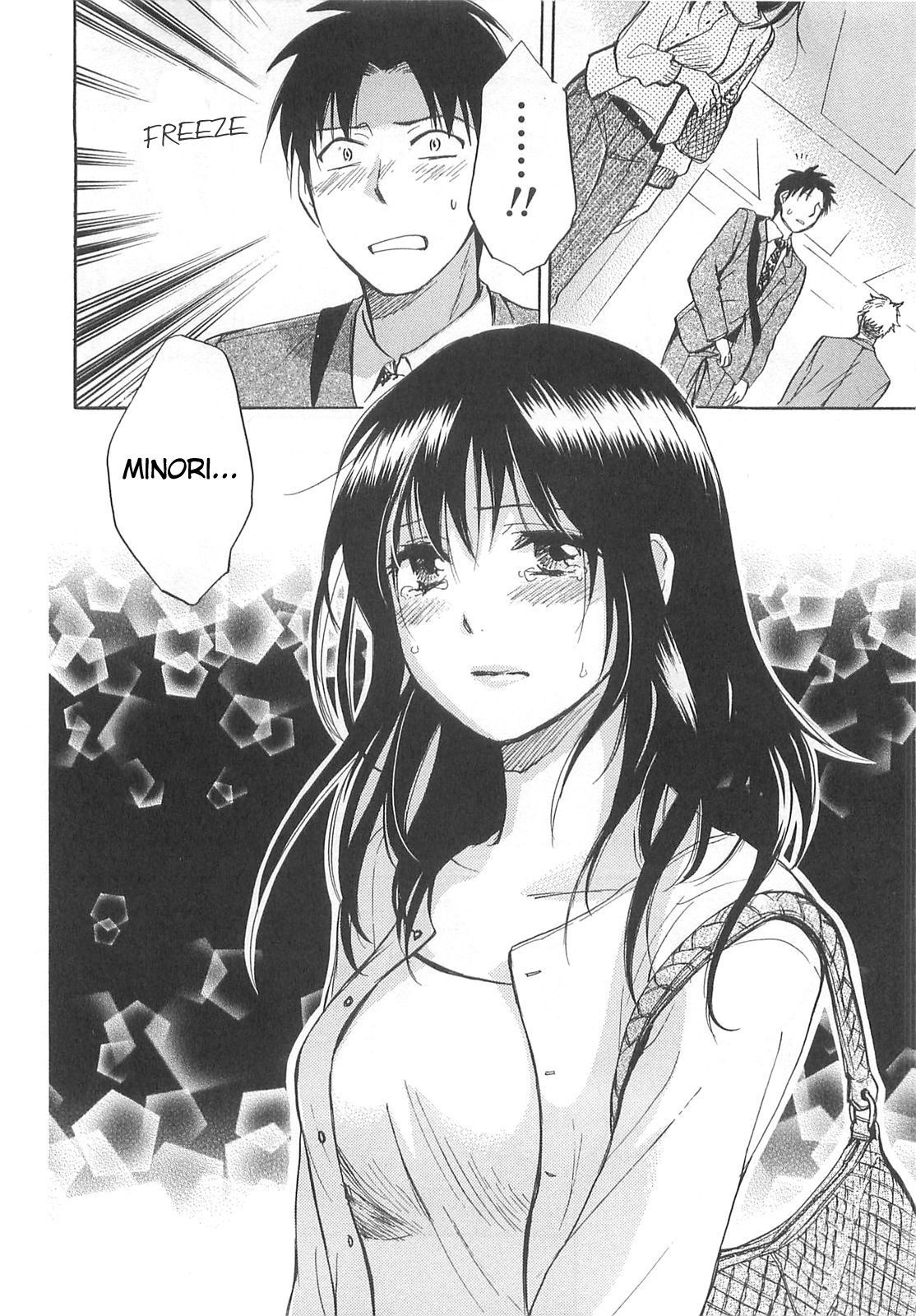 Koi wo Suru no ga Shigoto desu Chapter 13 page 24 - Chapter 13: Desperate Blues