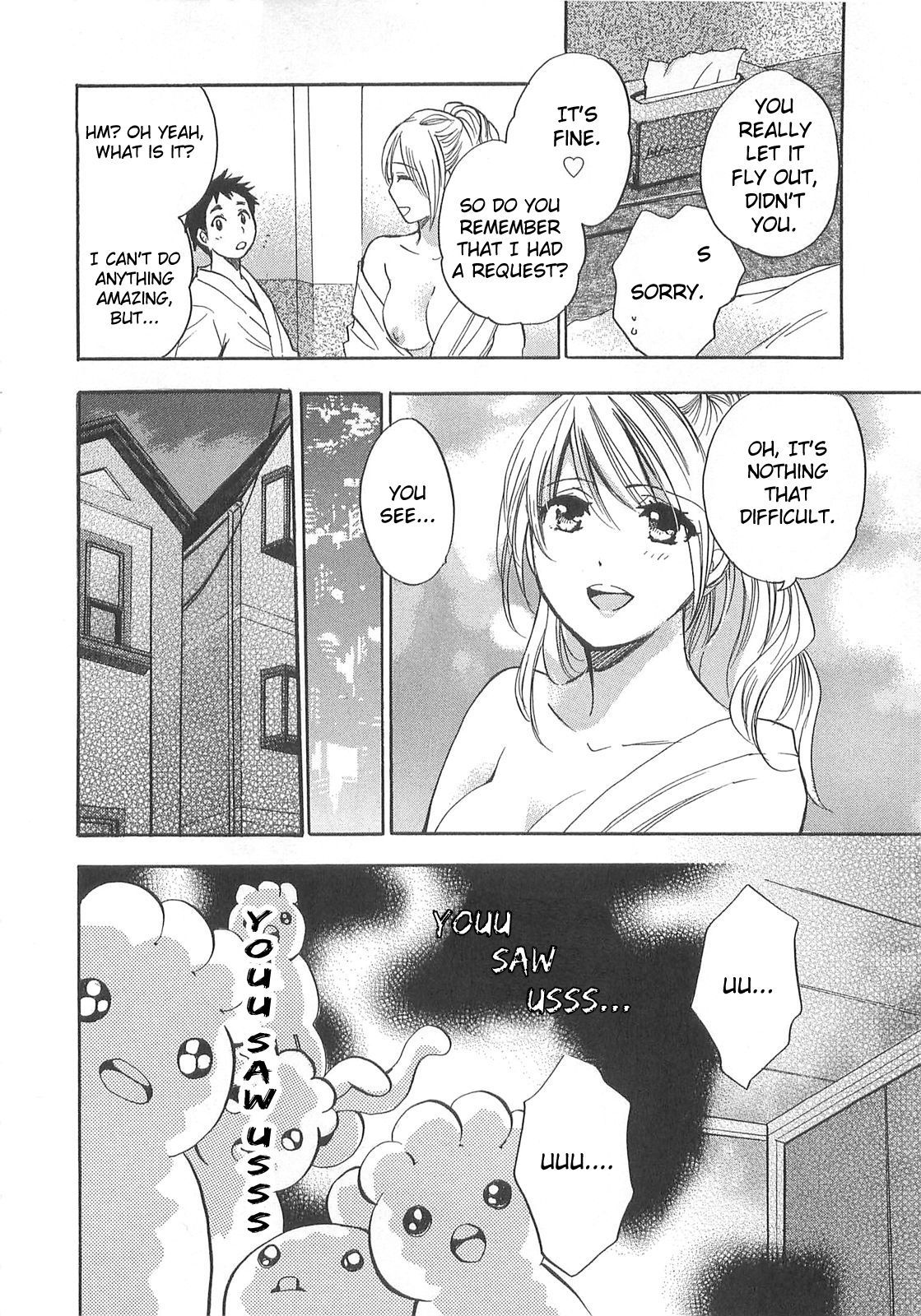 Koi wo Suru no ga Shigoto desu Chapter 13 page 8 - Chapter 13: Desperate Blues