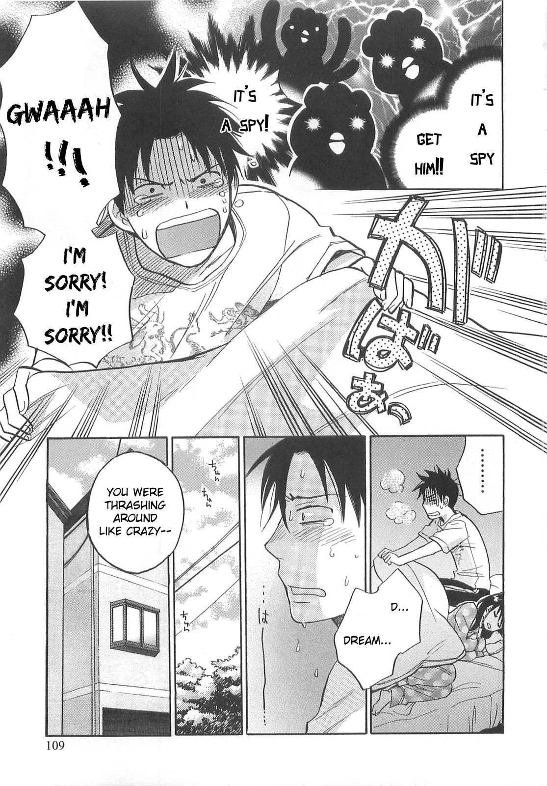 Koi wo Suru no ga Shigoto desu Chapter 13 page 9 - Chapter 13: Desperate Blues