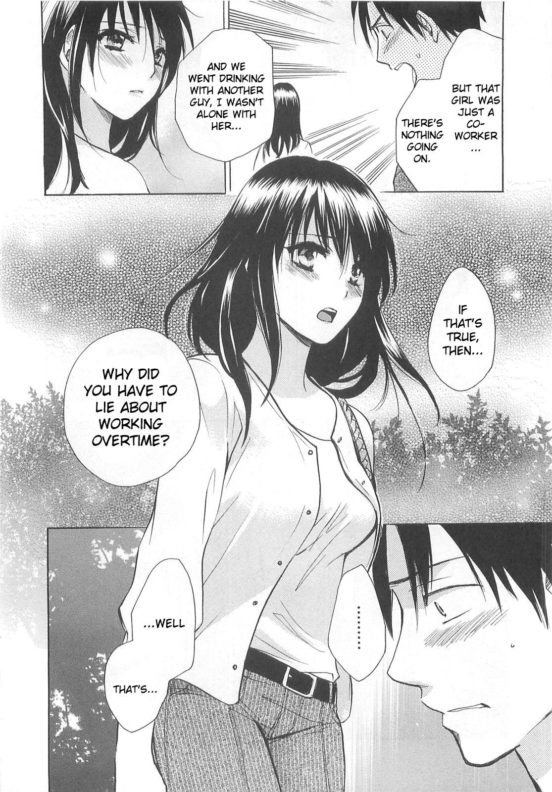 Koi wo Suru no ga Shigoto desu Chapter 14 page 10 - Chapter 14: On the Night of Tears