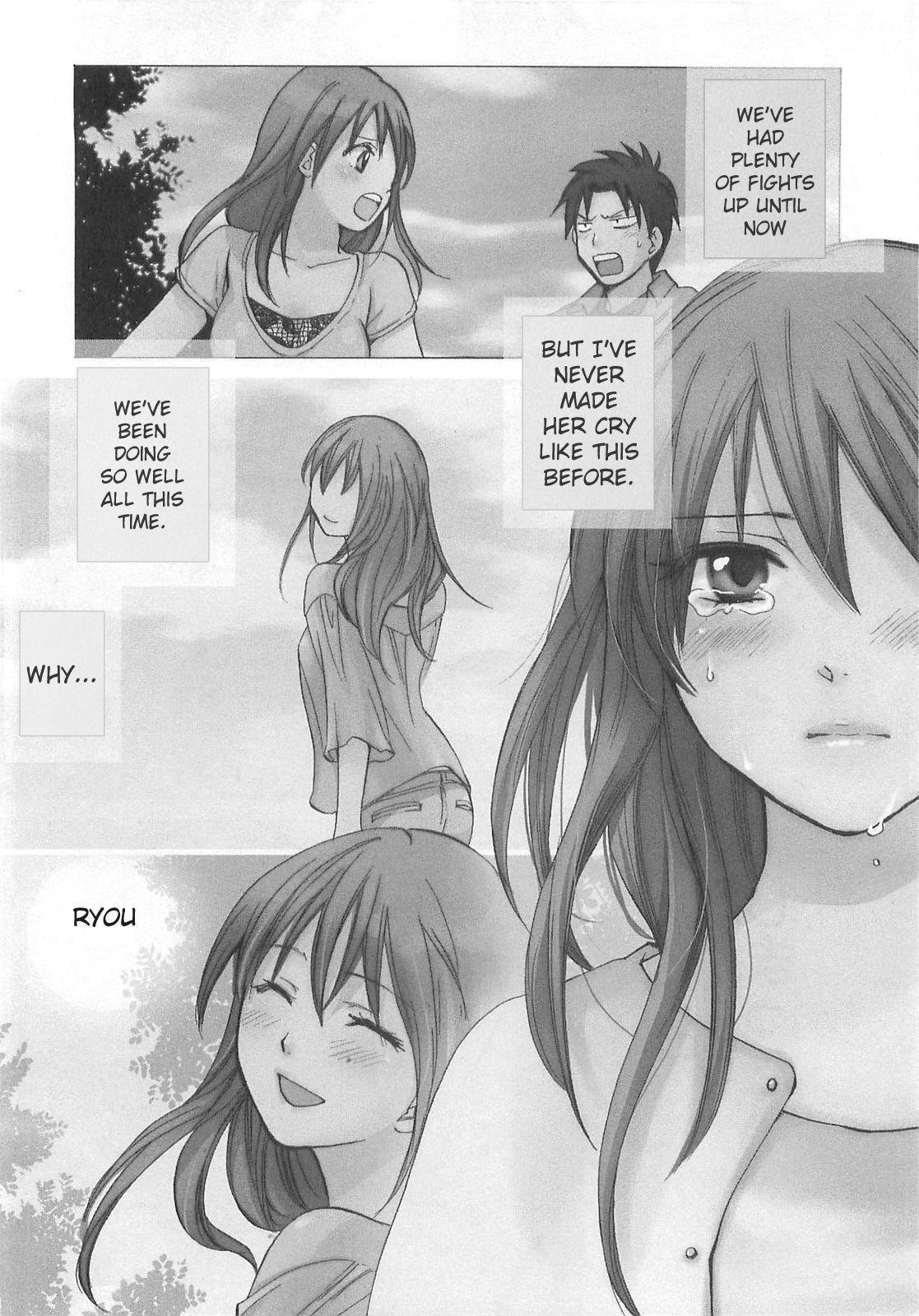 Koi wo Suru no ga Shigoto desu Chapter 14 page 2 - Chapter 14: On the Night of Tears