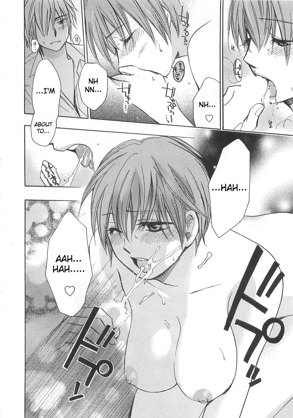 Koi wo Suru no ga Shigoto desu Chapter 14 page 20 - Chapter 14: On the Night of Tears