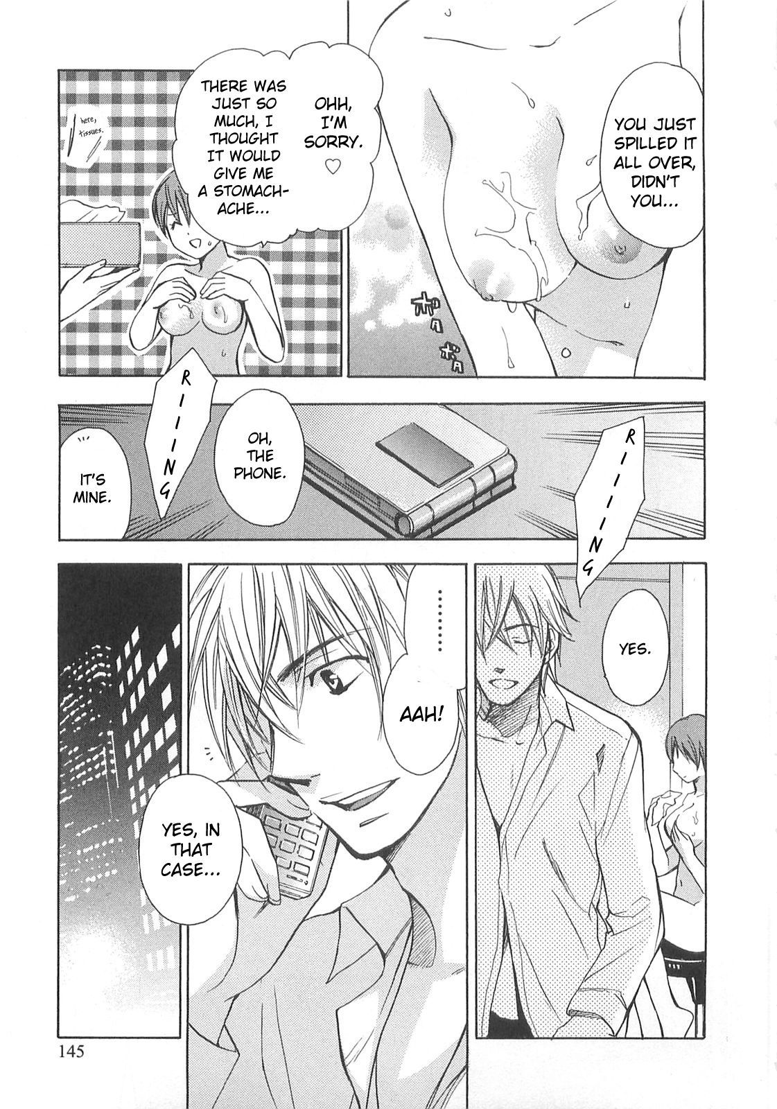Koi wo Suru no ga Shigoto desu Chapter 14 page 21 - Chapter 14: On the Night of Tears