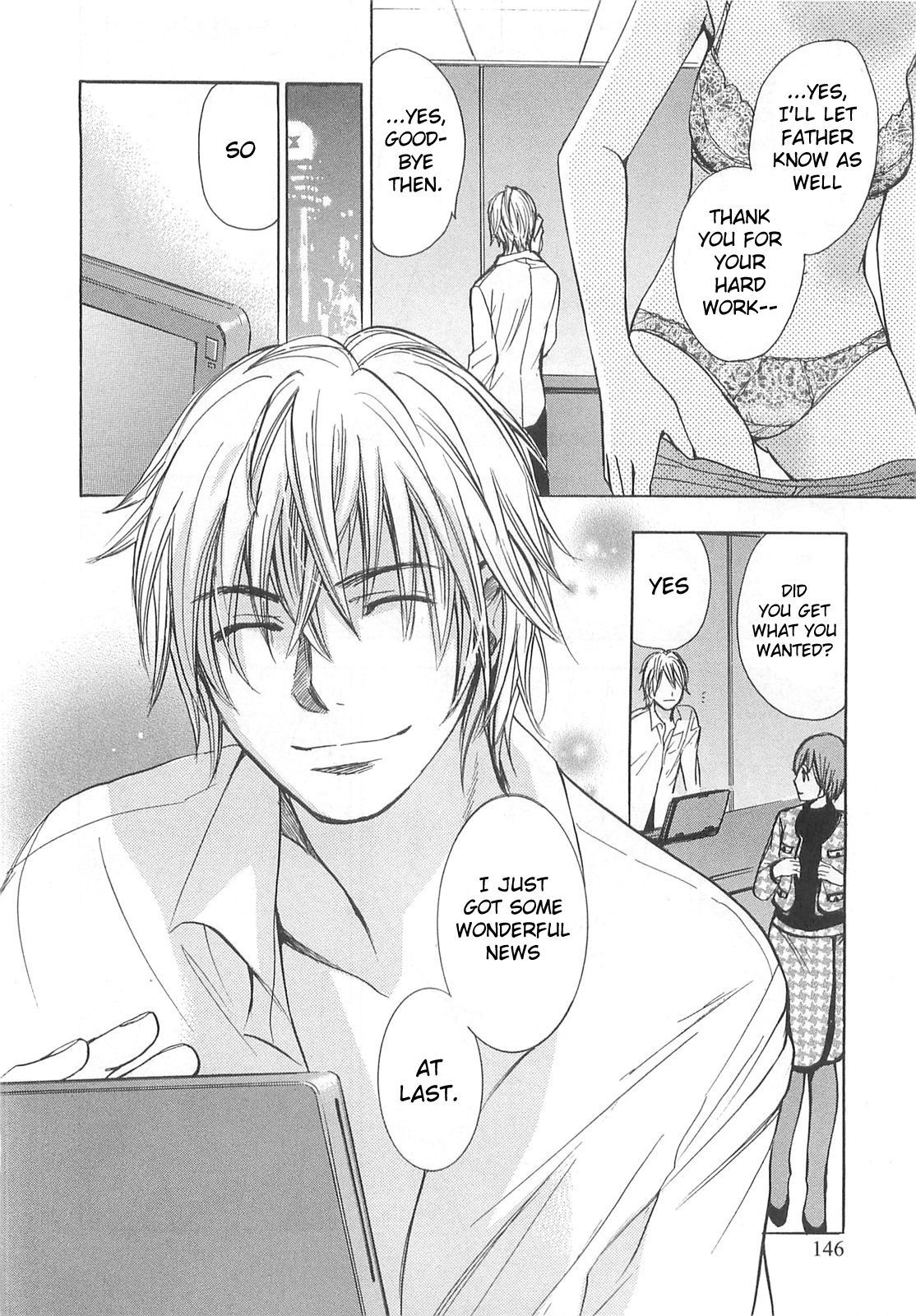 Koi wo Suru no ga Shigoto desu Chapter 14 page 22 - Chapter 14: On the Night of Tears