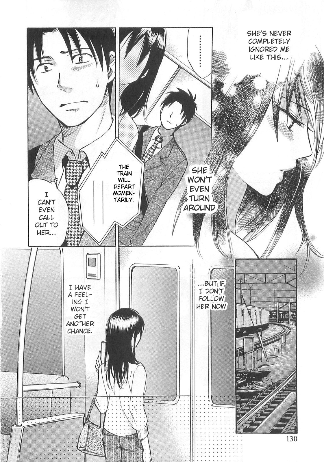 Koi wo Suru no ga Shigoto desu Chapter 14 page 6 - Chapter 14: On the Night of Tears