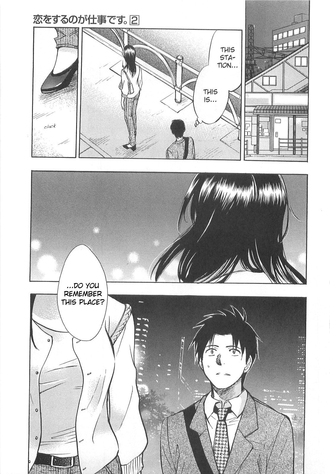 Koi wo Suru no ga Shigoto desu Chapter 14 page 7 - Chapter 14: On the Night of Tears