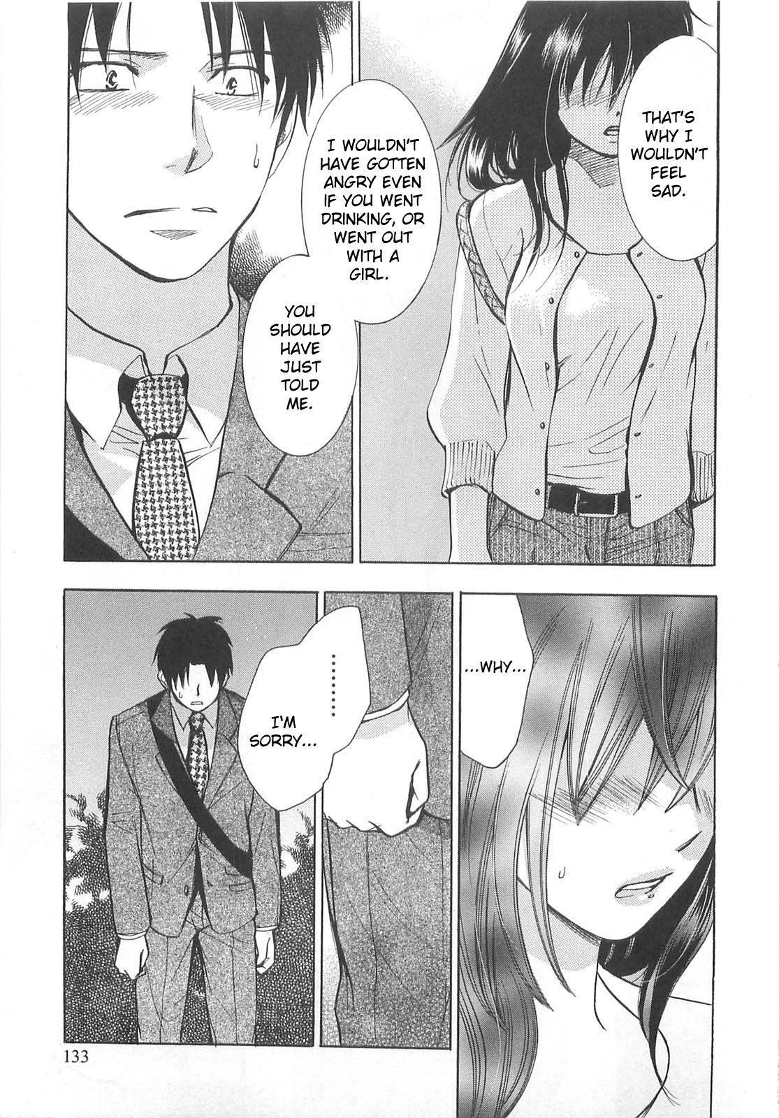 Koi wo Suru no ga Shigoto desu Chapter 14 page 9 - Chapter 14: On the Night of Tears