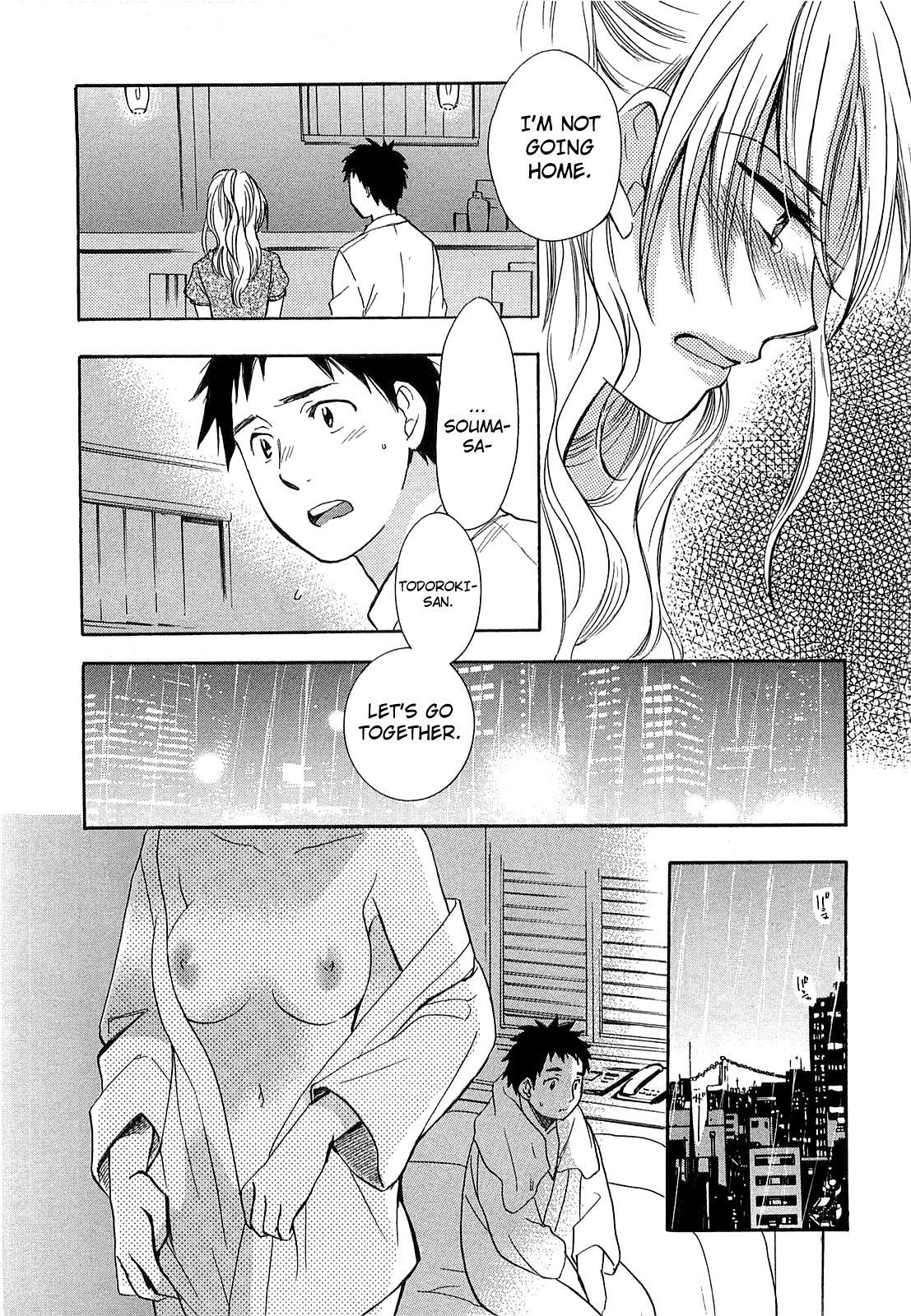 Koi wo Suru no ga Shigoto desu Chapter 15 page 10 - Chapter 15: Like This Dissonance