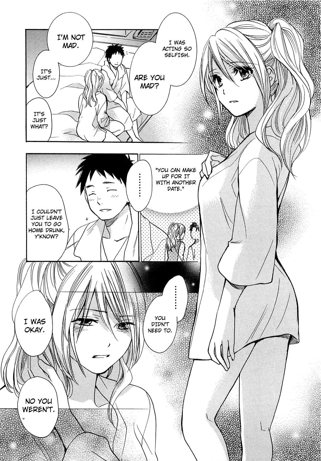Koi wo Suru no ga Shigoto desu Chapter 15 page 11 - Chapter 15: Like This Dissonance