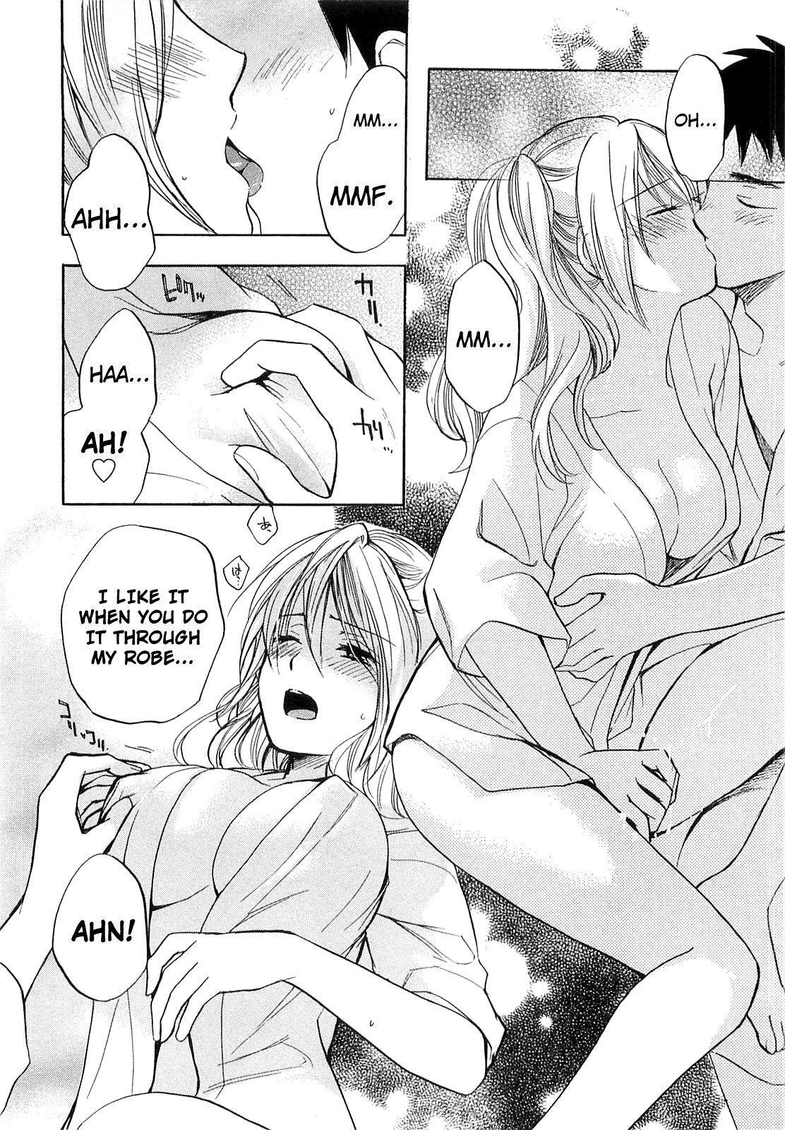Koi wo Suru no ga Shigoto desu Chapter 15 page 12 - Chapter 15: Like This Dissonance
