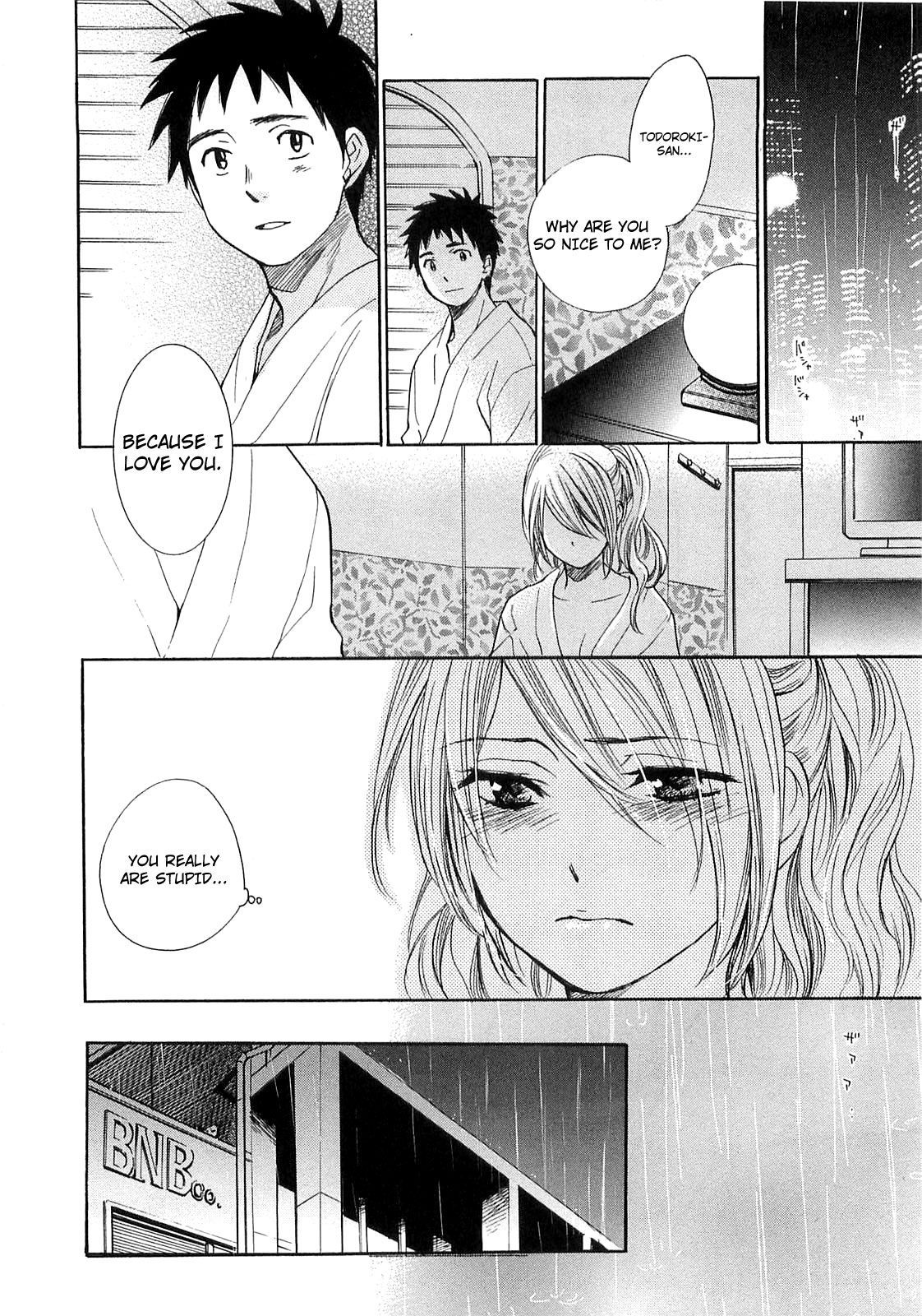 Koi wo Suru no ga Shigoto desu Chapter 15 page 18 - Chapter 15: Like This Dissonance