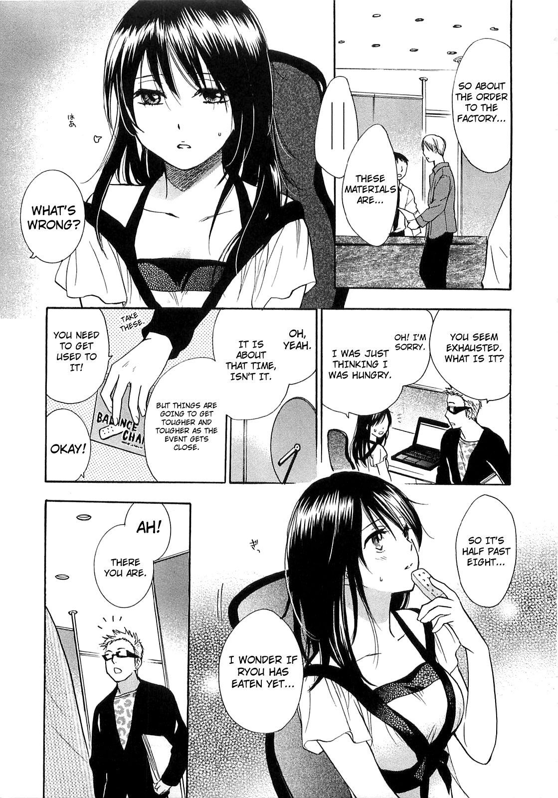Koi wo Suru no ga Shigoto desu Chapter 15 page 19 - Chapter 15: Like This Dissonance