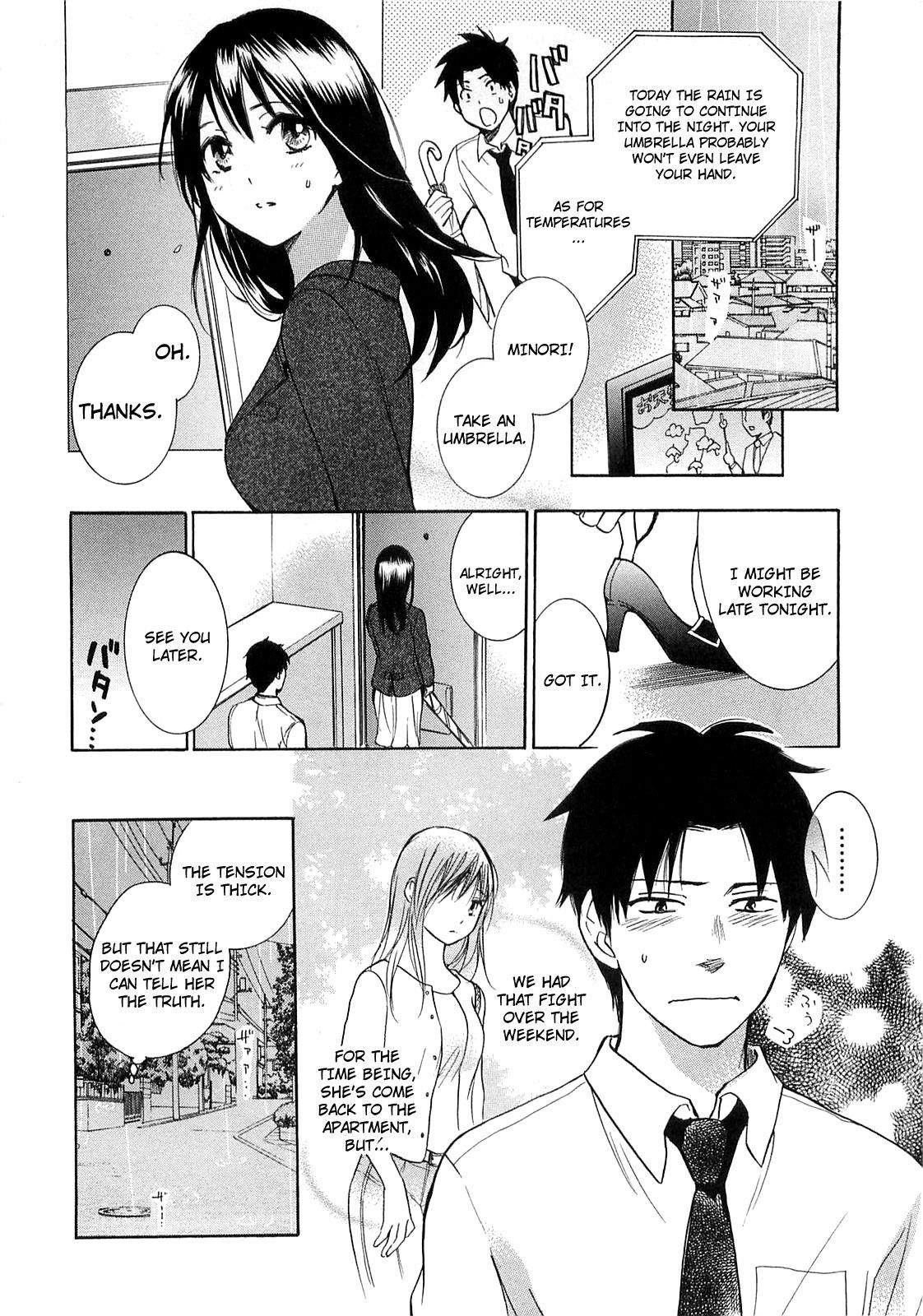 Koi wo Suru no ga Shigoto desu Chapter 15 page 2 - Chapter 15: Like This Dissonance