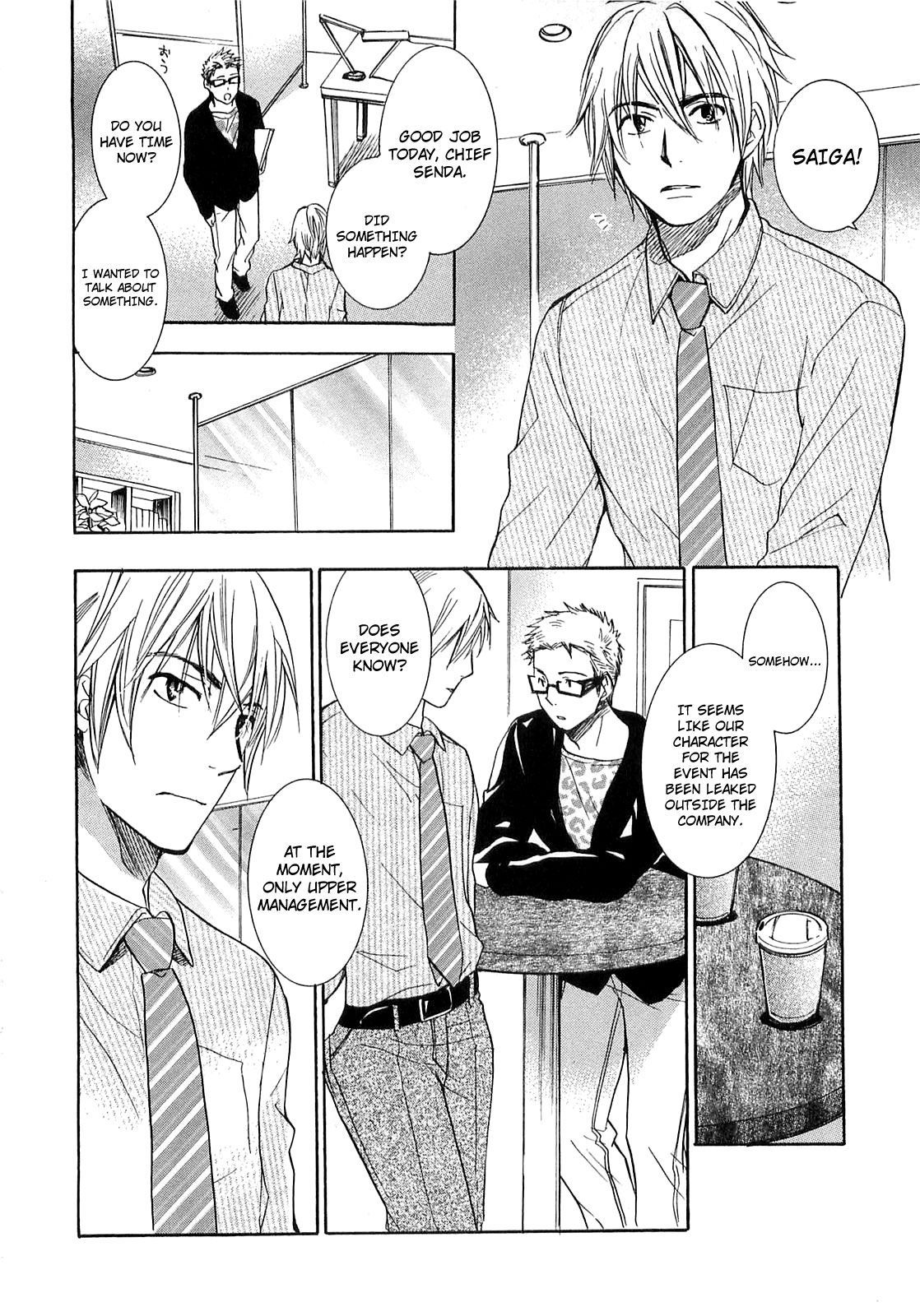Koi wo Suru no ga Shigoto desu Chapter 15 page 20 - Chapter 15: Like This Dissonance