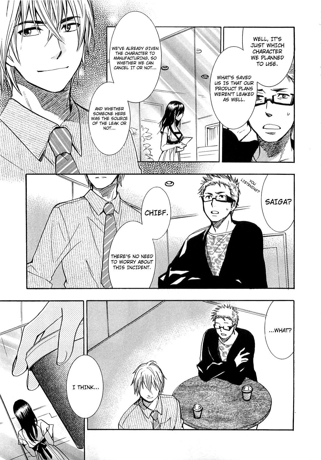 Koi wo Suru no ga Shigoto desu Chapter 15 page 21 - Chapter 15: Like This Dissonance