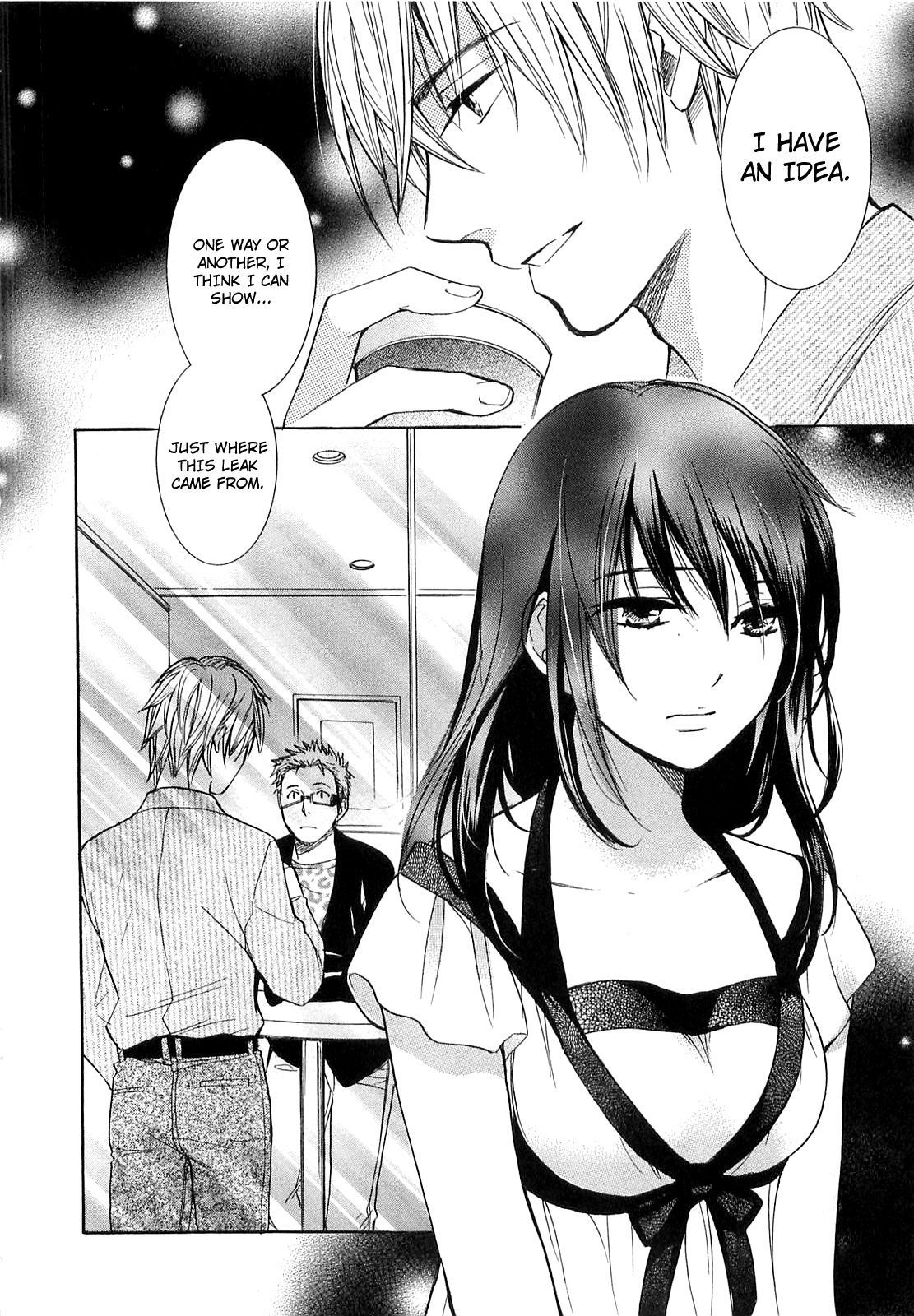 Koi wo Suru no ga Shigoto desu Chapter 15 page 22 - Chapter 15: Like This Dissonance