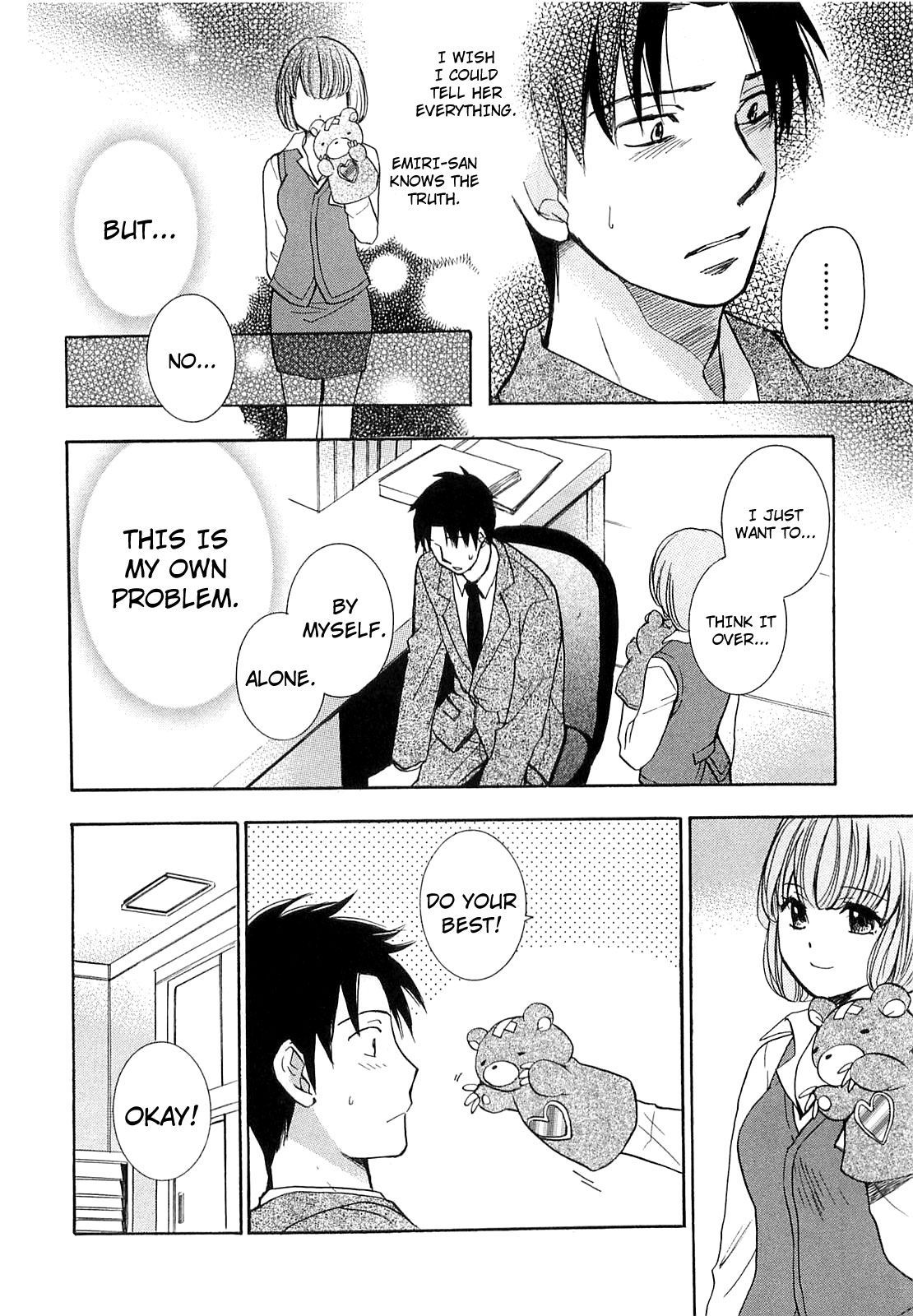 Koi wo Suru no ga Shigoto desu Chapter 15 page 8 - Chapter 15: Like This Dissonance