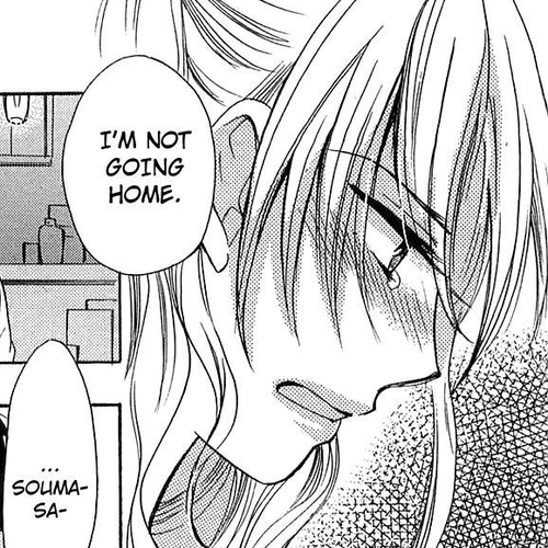 Koi wo Suru no ga Shigoto desu Chapter 15: Like This Dissonance cover