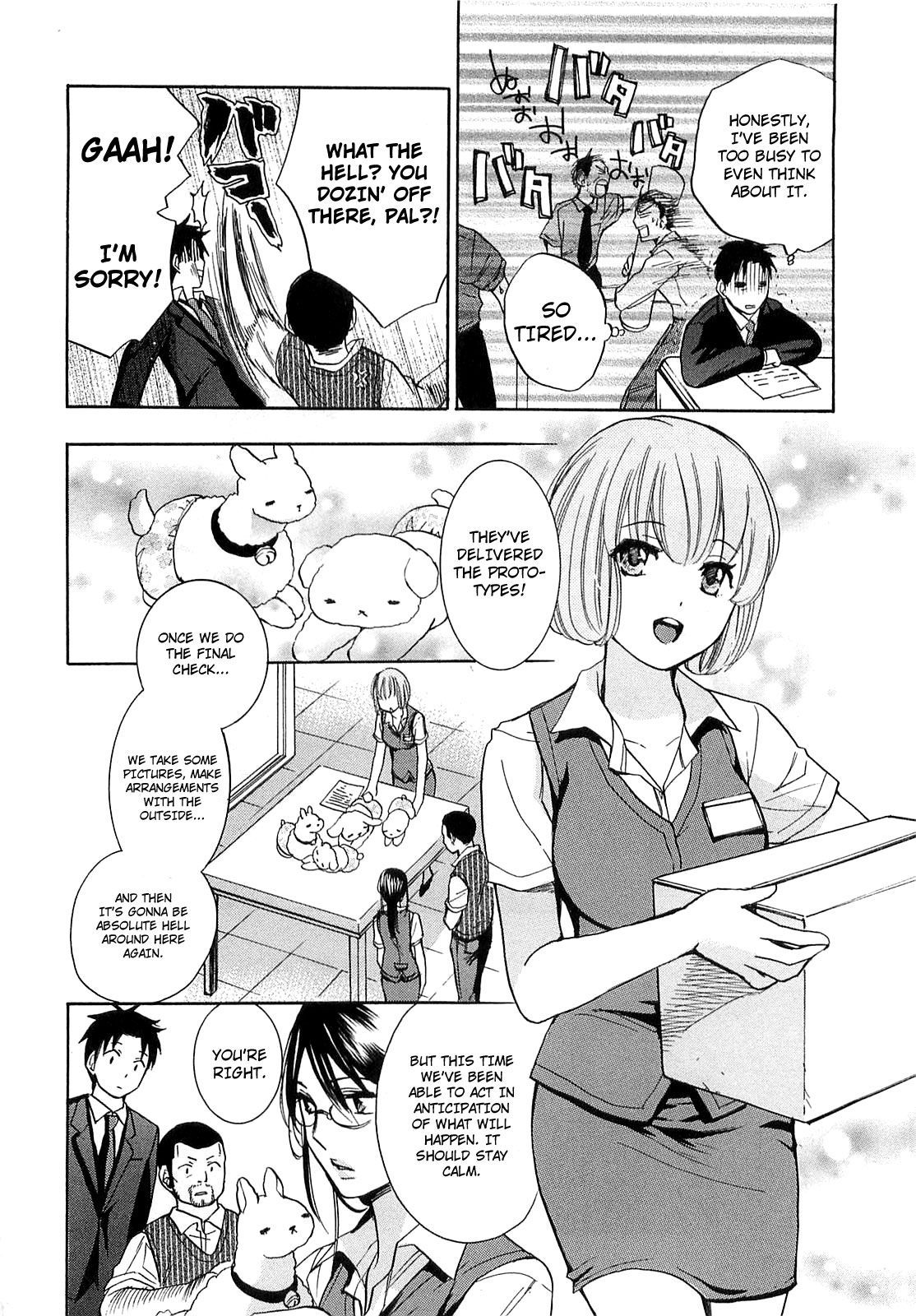 Koi wo Suru no ga Shigoto desu Chapter 16 page 10 - Chapter 16: A Duel?!
