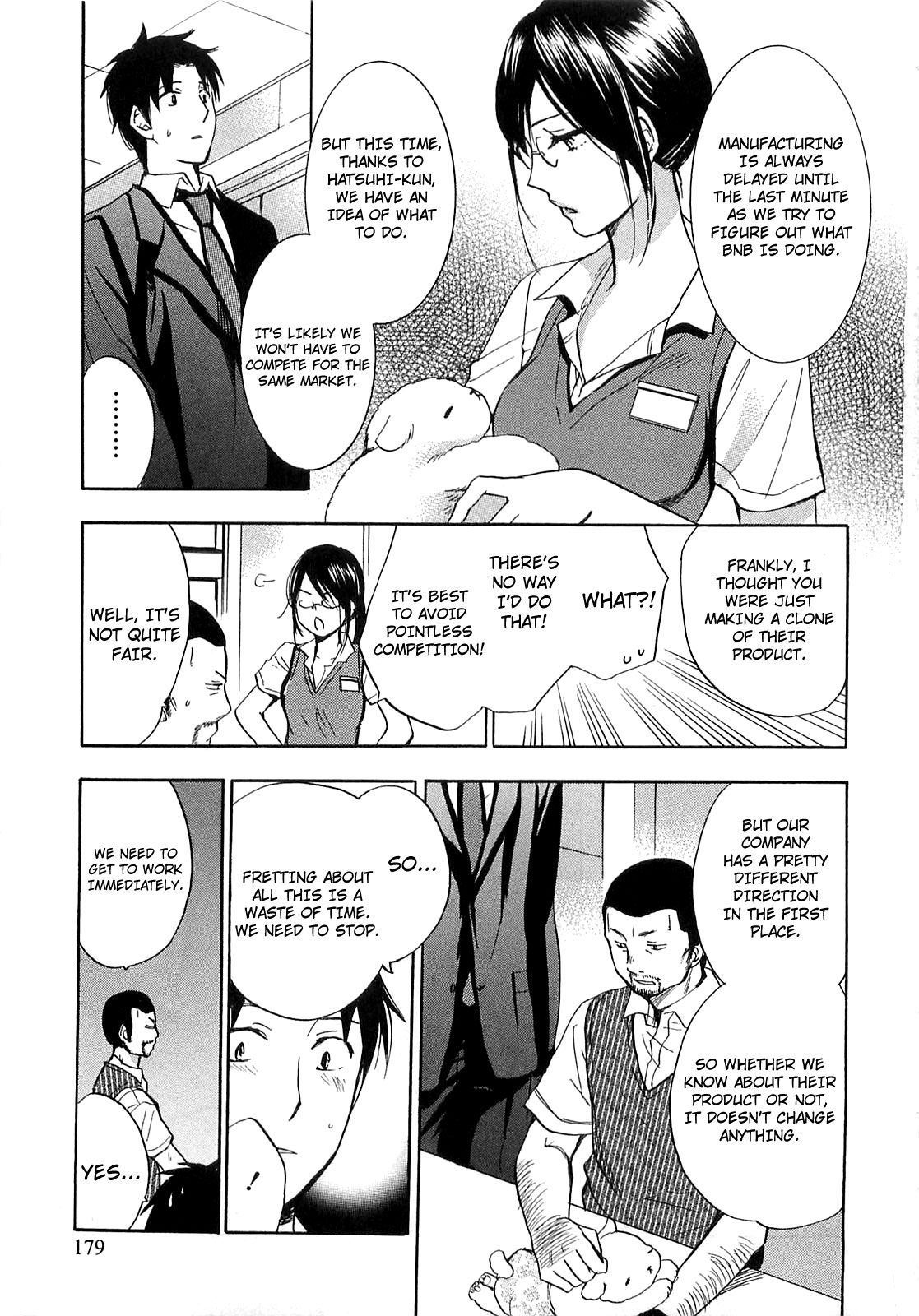 Koi wo Suru no ga Shigoto desu Chapter 16 page 11 - Chapter 16: A Duel?!
