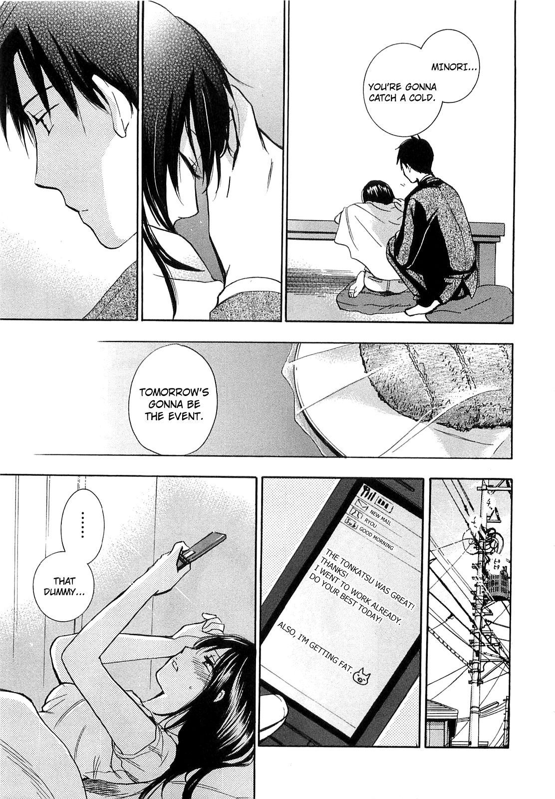 Koi wo Suru no ga Shigoto desu Chapter 16 page 13 - Chapter 16: A Duel?!