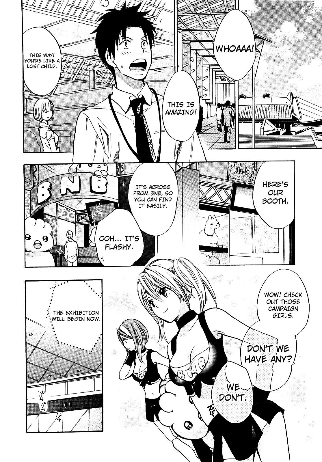 Koi wo Suru no ga Shigoto desu Chapter 16 page 14 - Chapter 16: A Duel?!