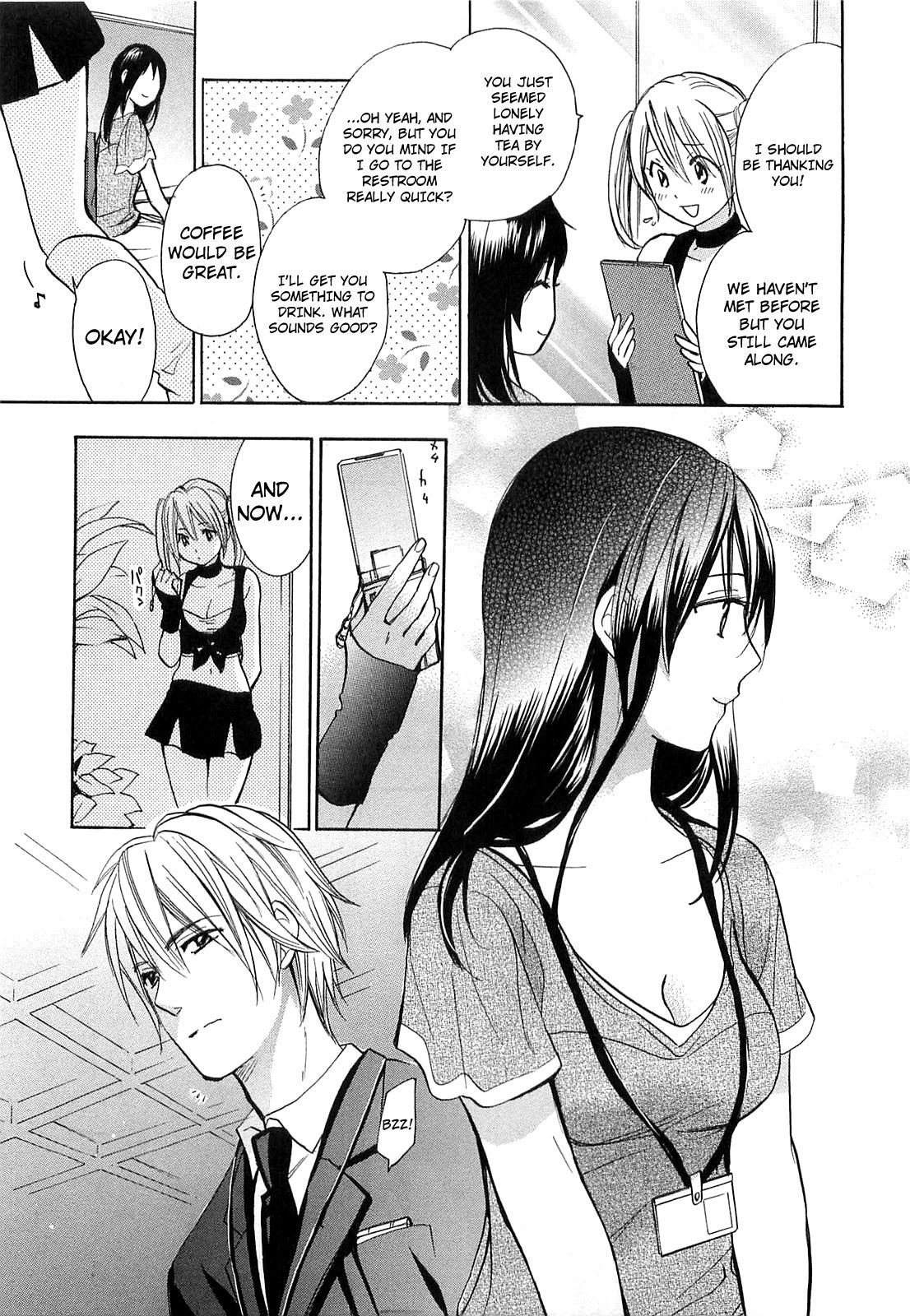 Koi wo Suru no ga Shigoto desu Chapter 16 page 17 - Chapter 16: A Duel?!