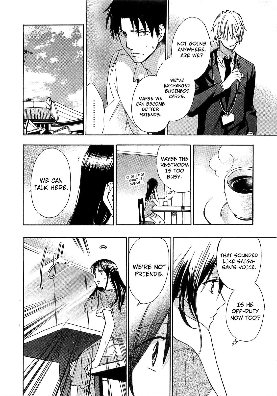 Koi wo Suru no ga Shigoto desu Chapter 16 page 18 - Chapter 16: A Duel?!