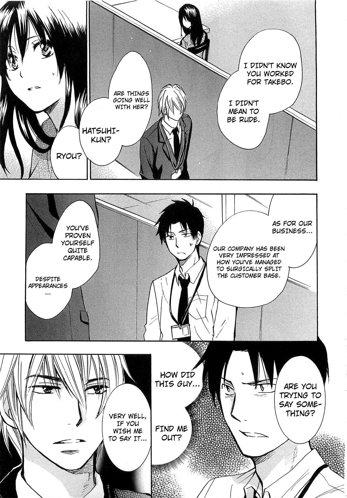 Koi wo Suru no ga Shigoto desu Chapter 16 page 19 - Chapter 16: A Duel?!