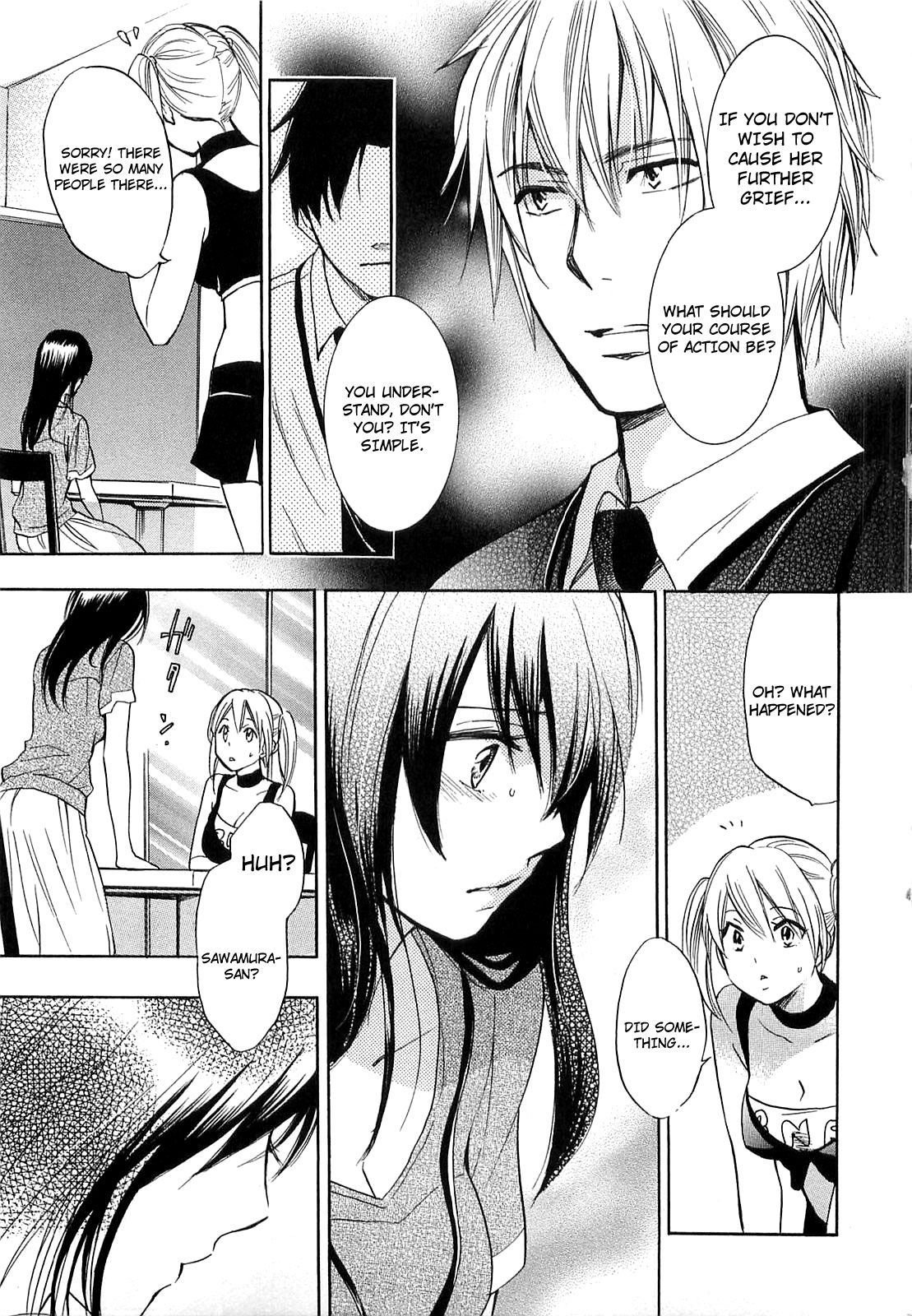 Koi wo Suru no ga Shigoto desu Chapter 16 page 21 - Chapter 16: A Duel?!