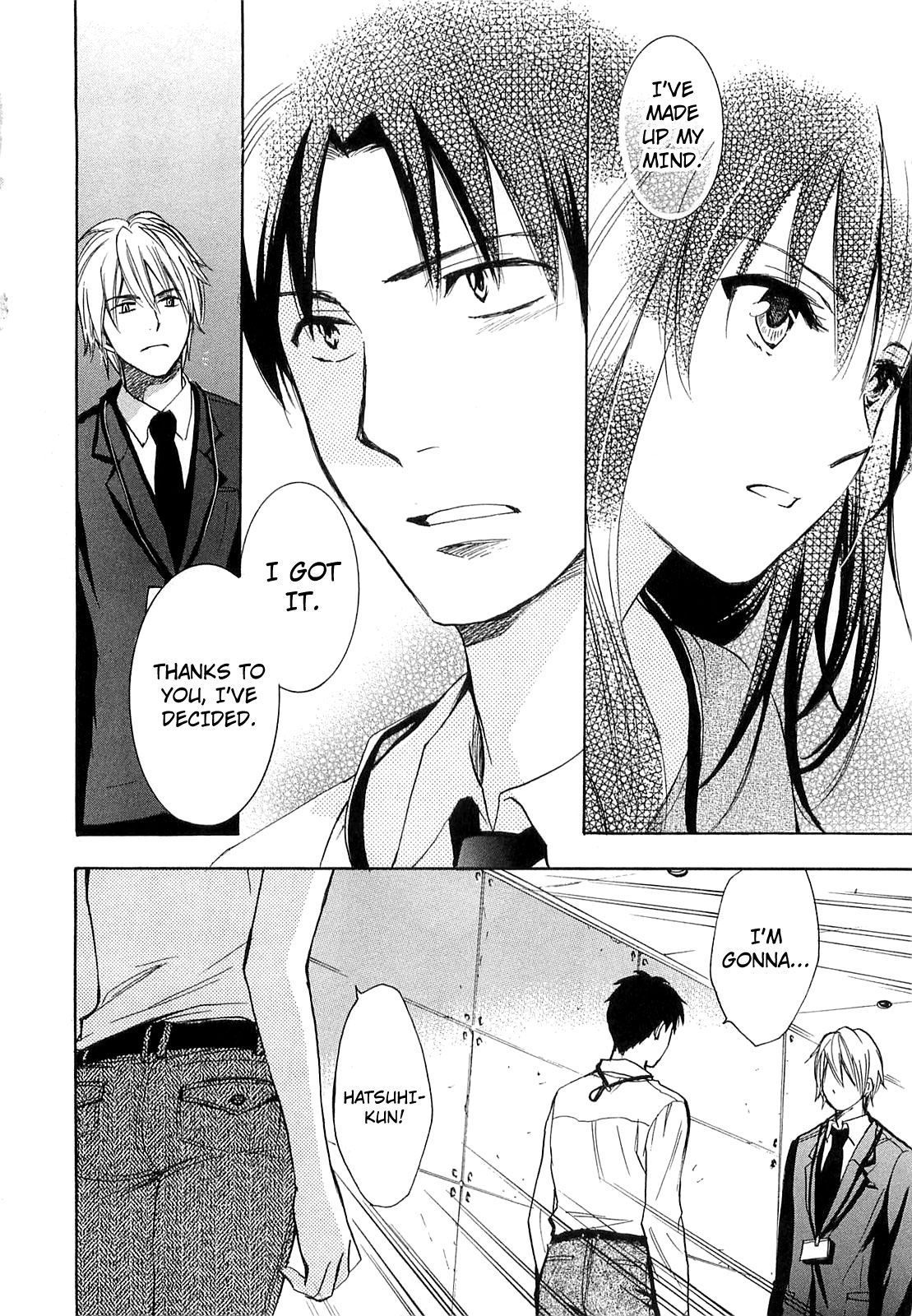 Koi wo Suru no ga Shigoto desu Chapter 16 page 22 - Chapter 16: A Duel?!