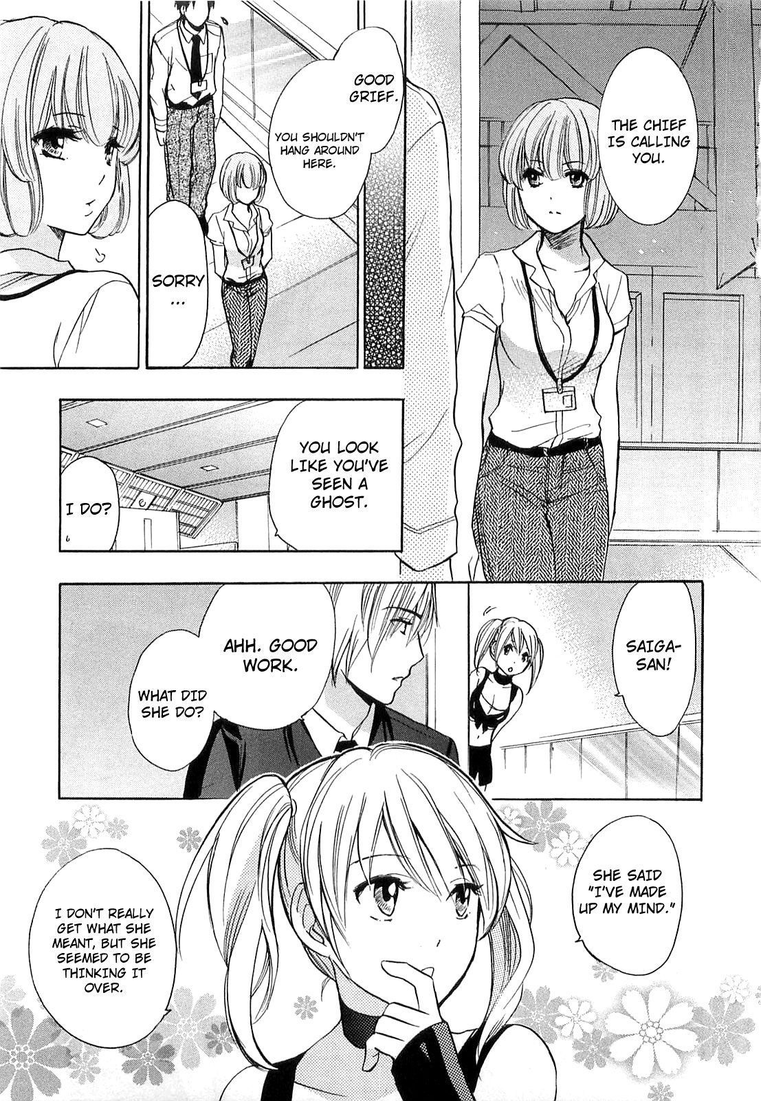 Koi wo Suru no ga Shigoto desu Chapter 16 page 23 - Chapter 16: A Duel?!