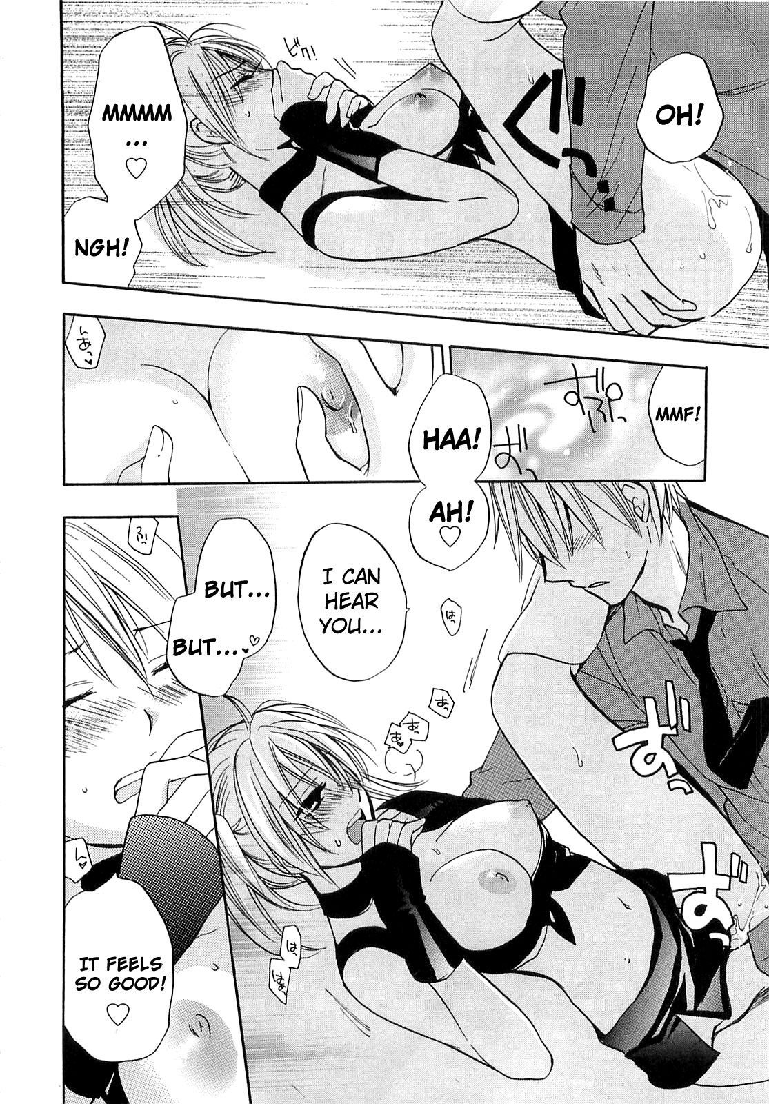 Koi wo Suru no ga Shigoto desu Chapter 16 page 6 - Chapter 16: A Duel?!