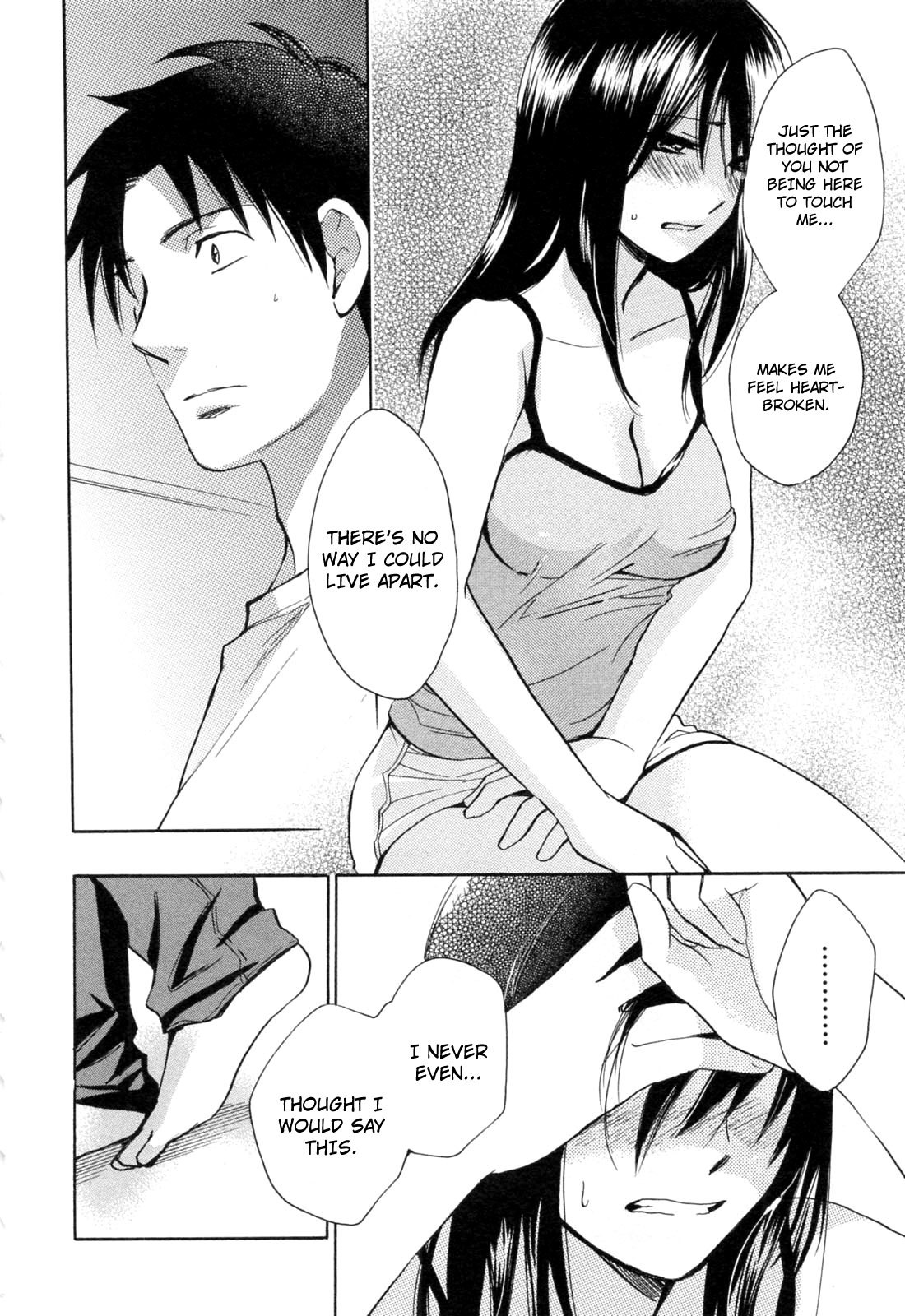 Koi wo Suru no ga Shigoto desu Chapter 17 page 10 - Chapter 17: I Love You, So I Love You