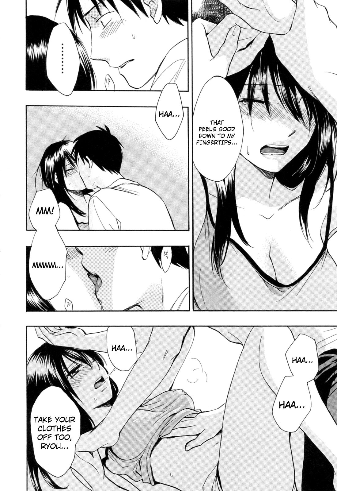 Koi wo Suru no ga Shigoto desu Chapter 17 page 14 - Chapter 17: I Love You, So I Love You