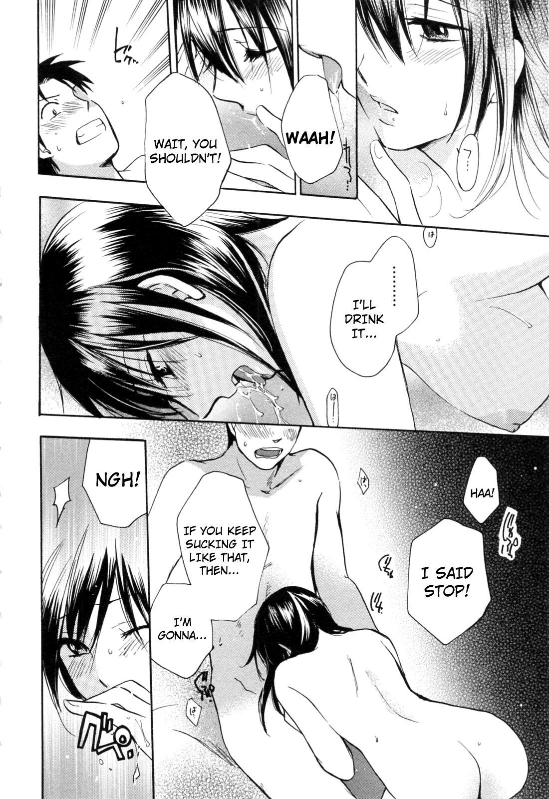 Koi wo Suru no ga Shigoto desu Chapter 17 page 16 - Chapter 17: I Love You, So I Love You