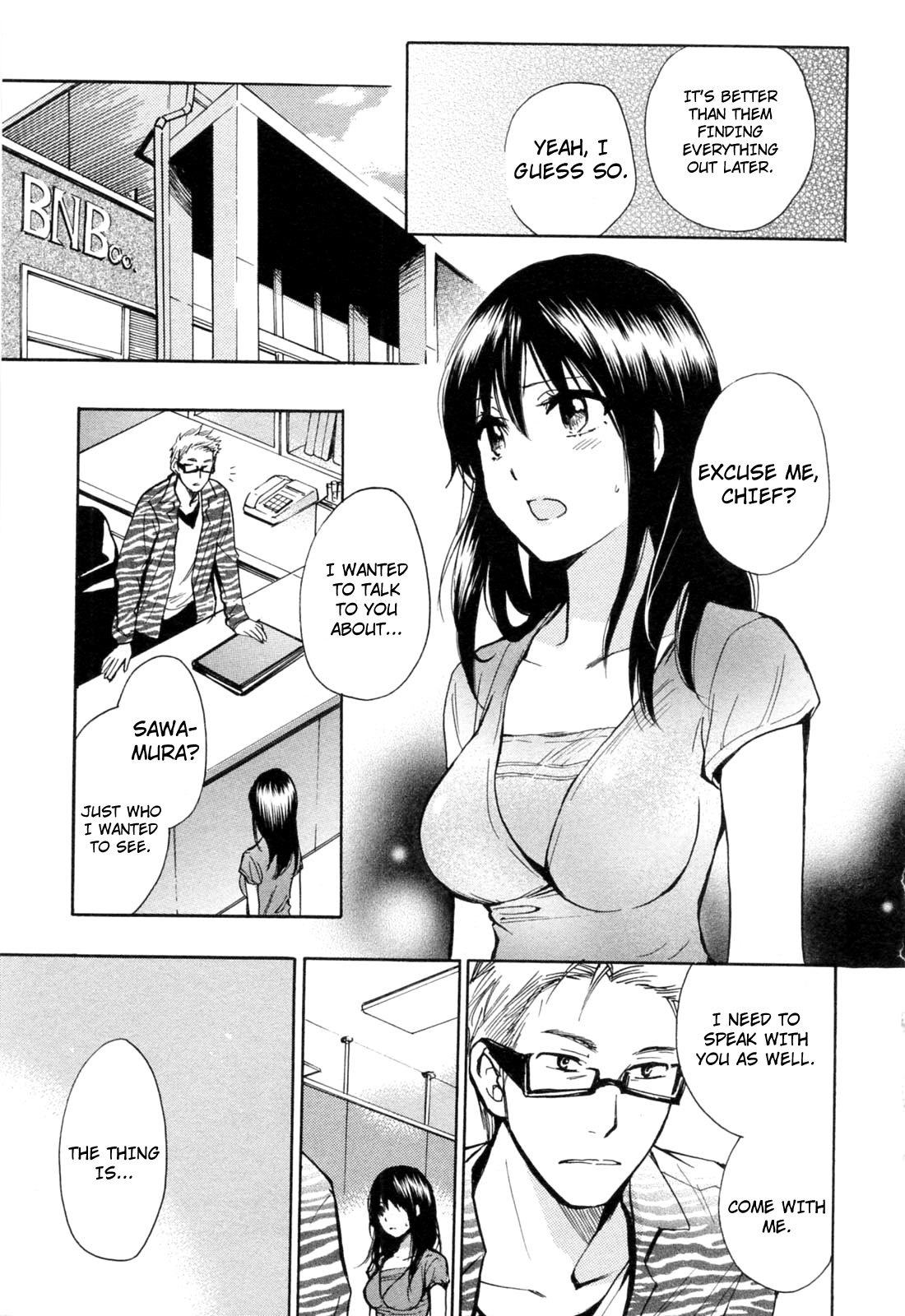 Koi wo Suru no ga Shigoto desu Chapter 17 page 23 - Chapter 17: I Love You, So I Love You