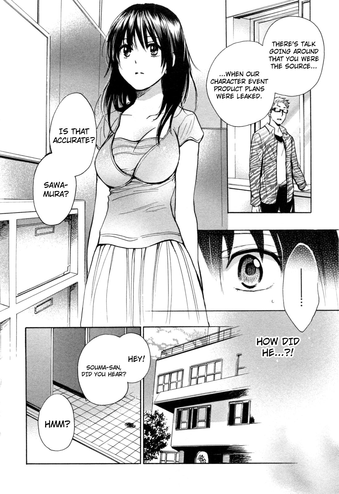 Koi wo Suru no ga Shigoto desu Chapter 17 page 24 - Chapter 17: I Love You, So I Love You