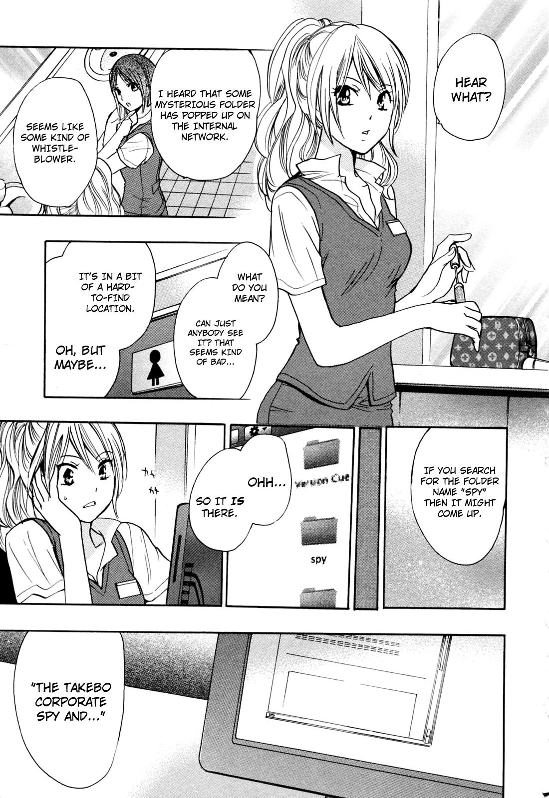 Koi wo Suru no ga Shigoto desu Chapter 17 page 25 - Chapter 17: I Love You, So I Love You