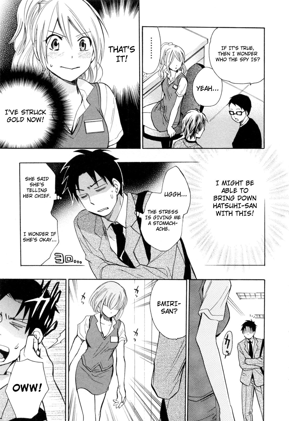 Koi wo Suru no ga Shigoto desu Chapter 17 page 27 - Chapter 17: I Love You, So I Love You