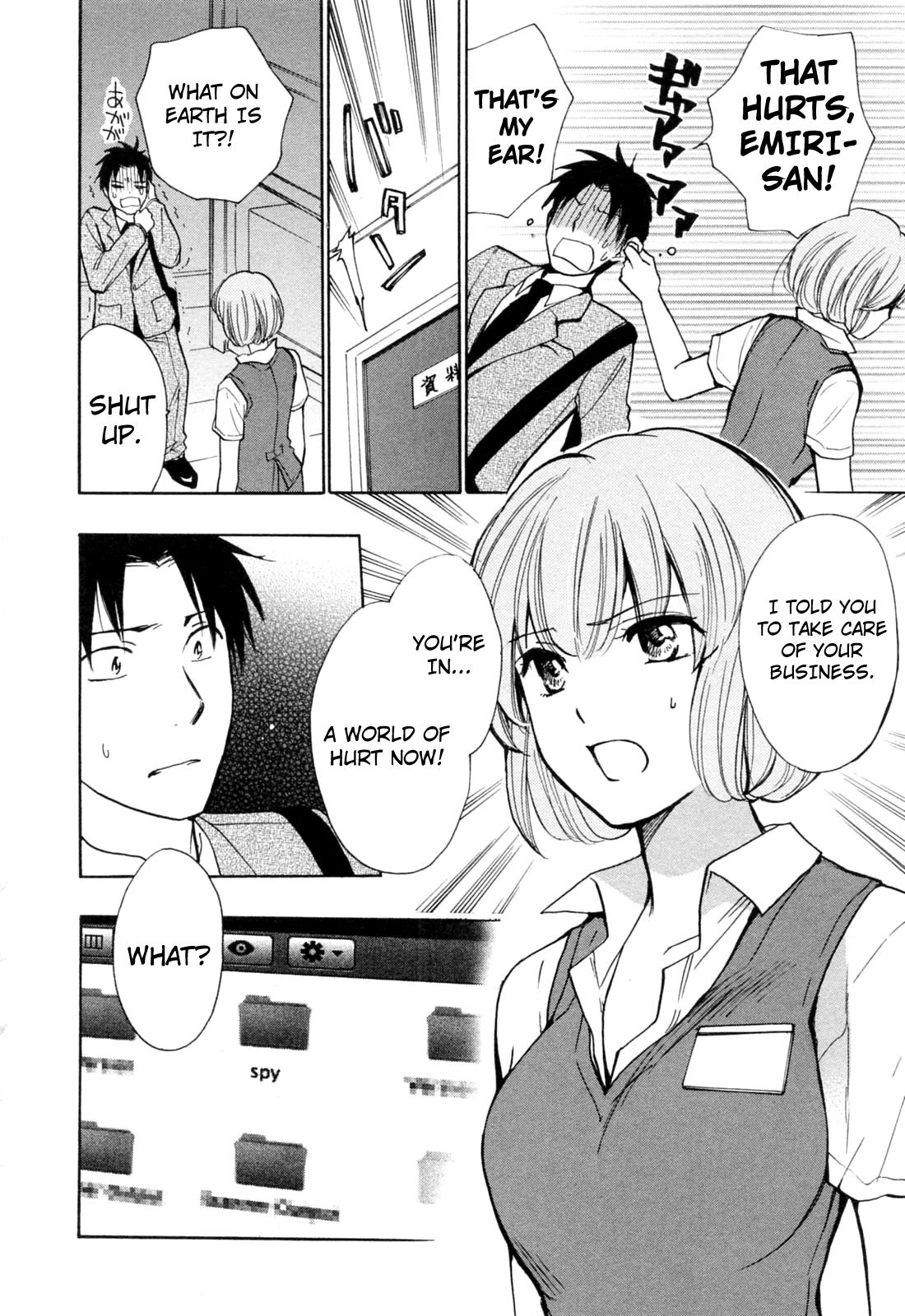 Koi wo Suru no ga Shigoto desu Chapter 17 page 28 - Chapter 17: I Love You, So I Love You