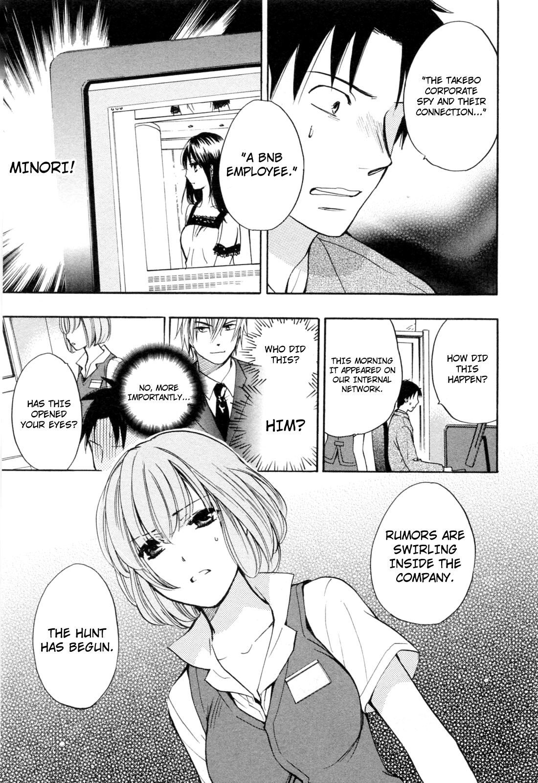 Koi wo Suru no ga Shigoto desu Chapter 17 page 29 - Chapter 17: I Love You, So I Love You