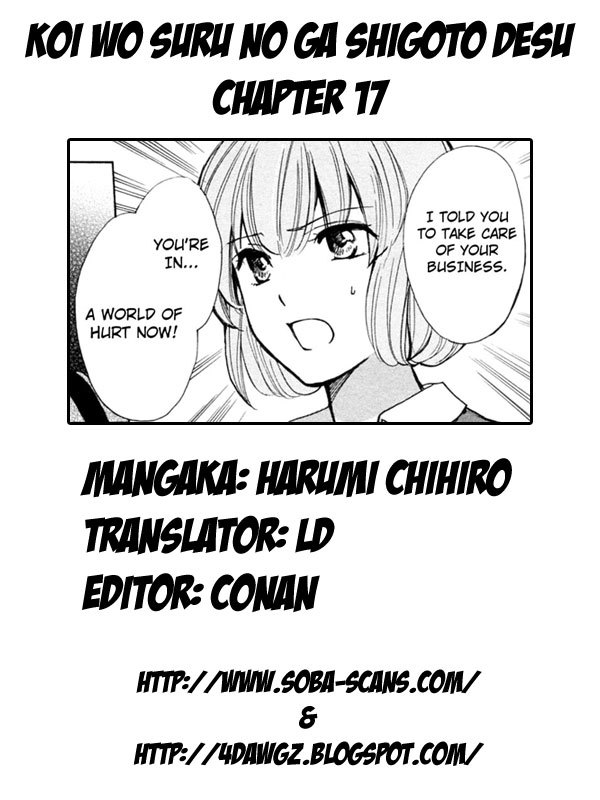 Koi wo Suru no ga Shigoto desu Chapter 17 page 30 - Chapter 17: I Love You, So I Love You