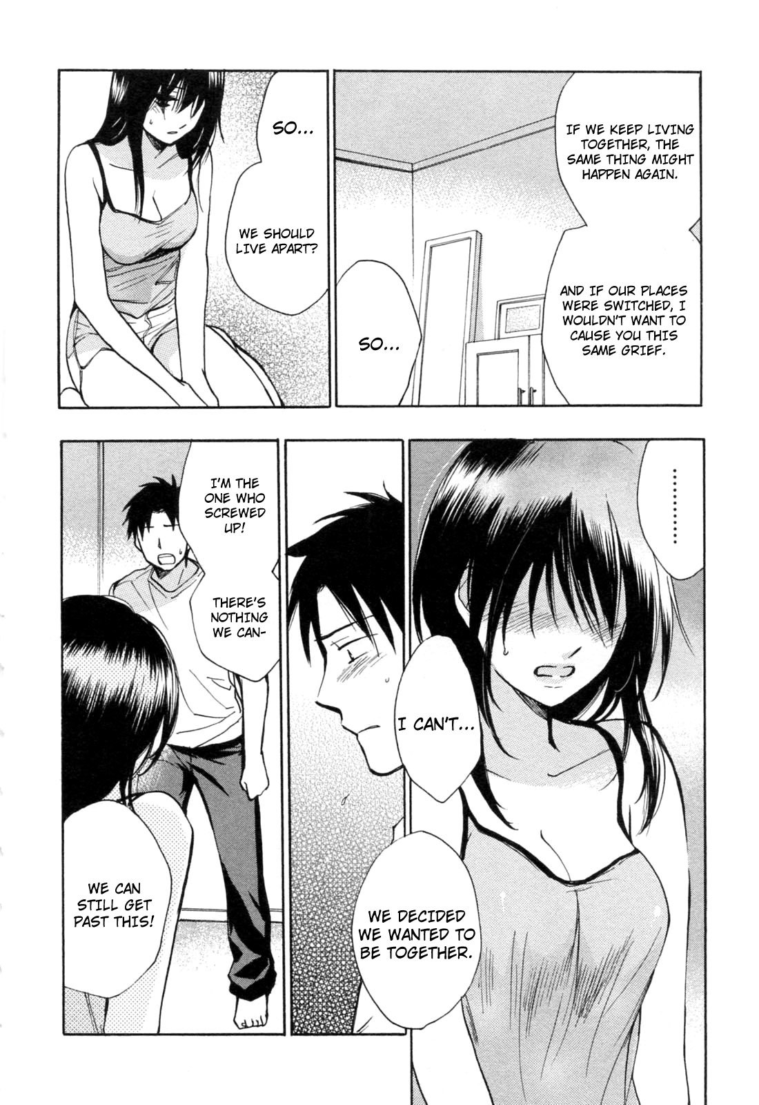 Koi wo Suru no ga Shigoto desu Chapter 17 page 8 - Chapter 17: I Love You, So I Love You