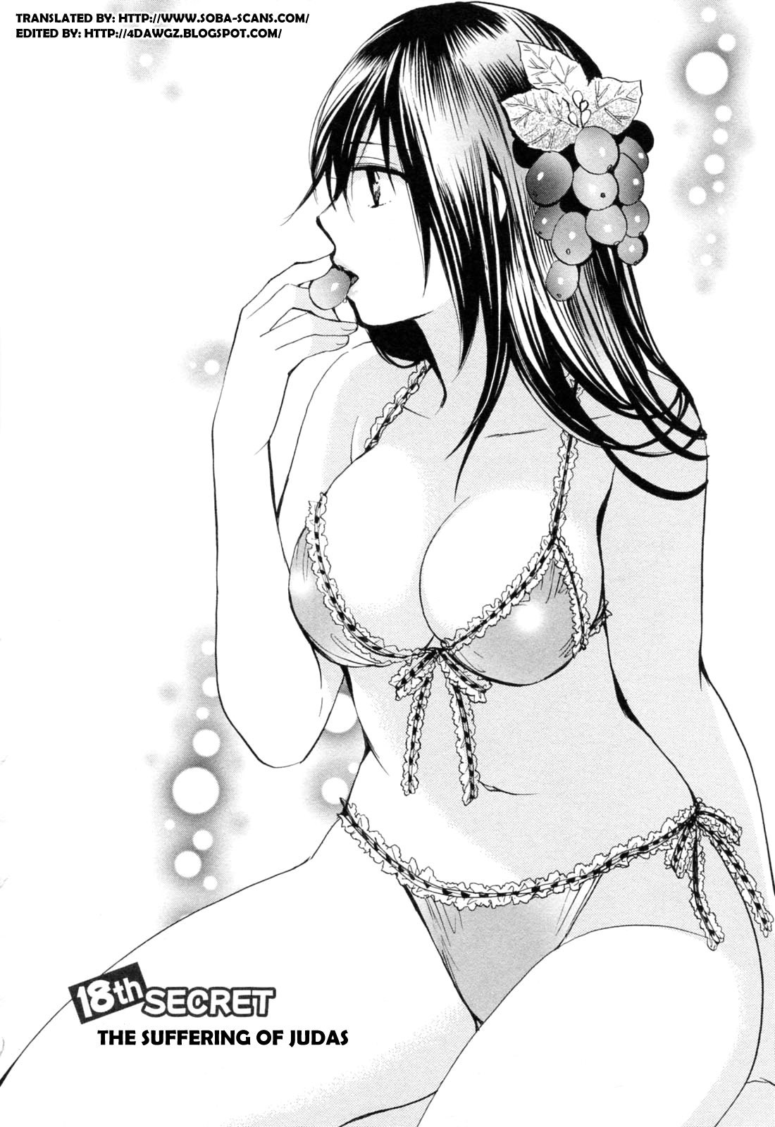 Koi wo Suru no ga Shigoto desu Chapter 18 page 1 - Chapter 18: The Suffering of Judas