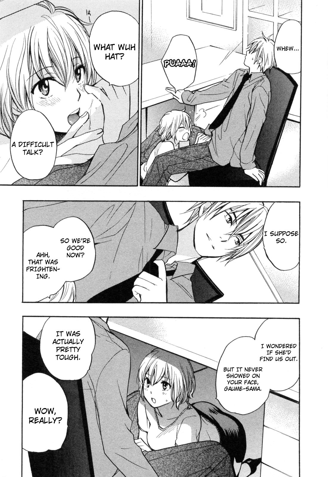 Koi wo Suru no ga Shigoto desu Chapter 18 page 12 - Chapter 18: The Suffering of Judas