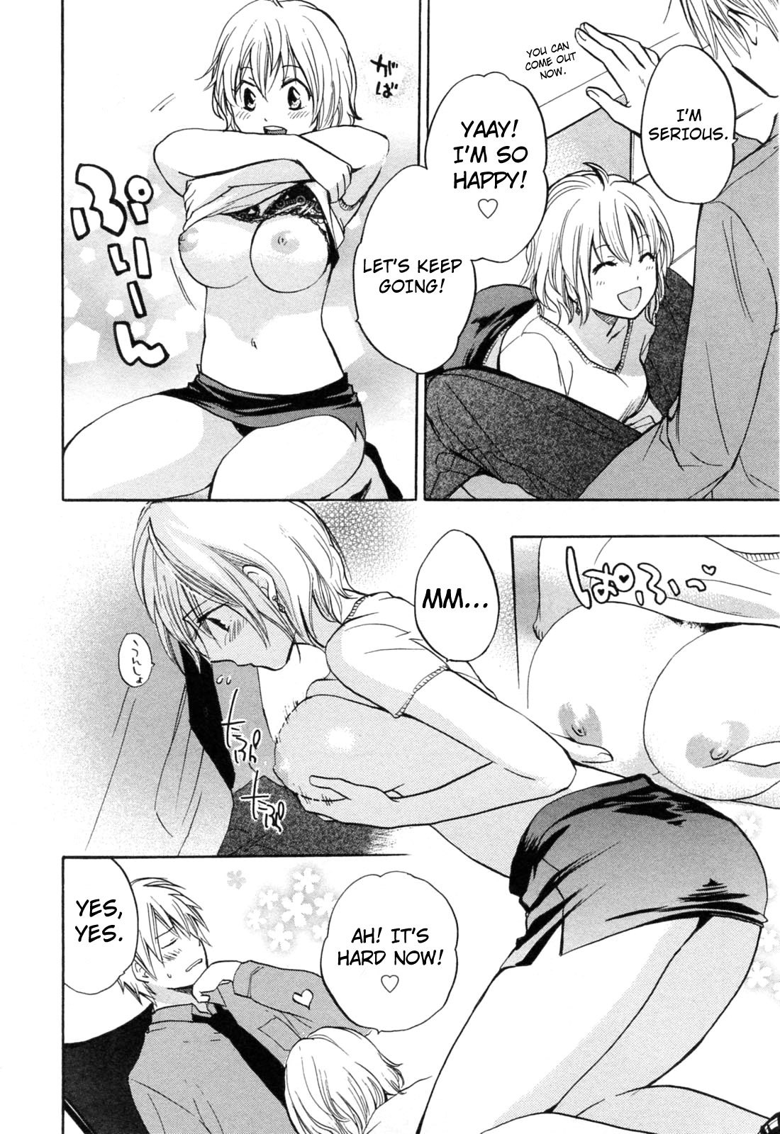Koi wo Suru no ga Shigoto desu Chapter 18 page 13 - Chapter 18: The Suffering of Judas