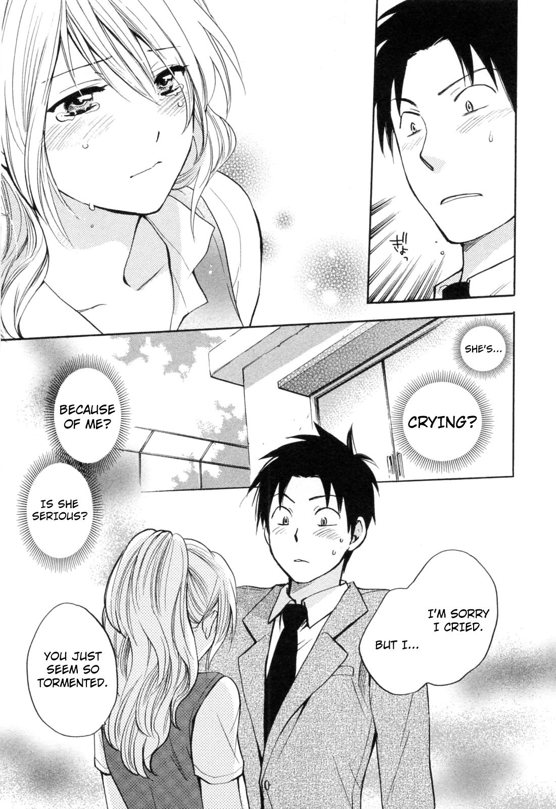 Koi wo Suru no ga Shigoto desu Chapter 18 page 22 - Chapter 18: The Suffering of Judas