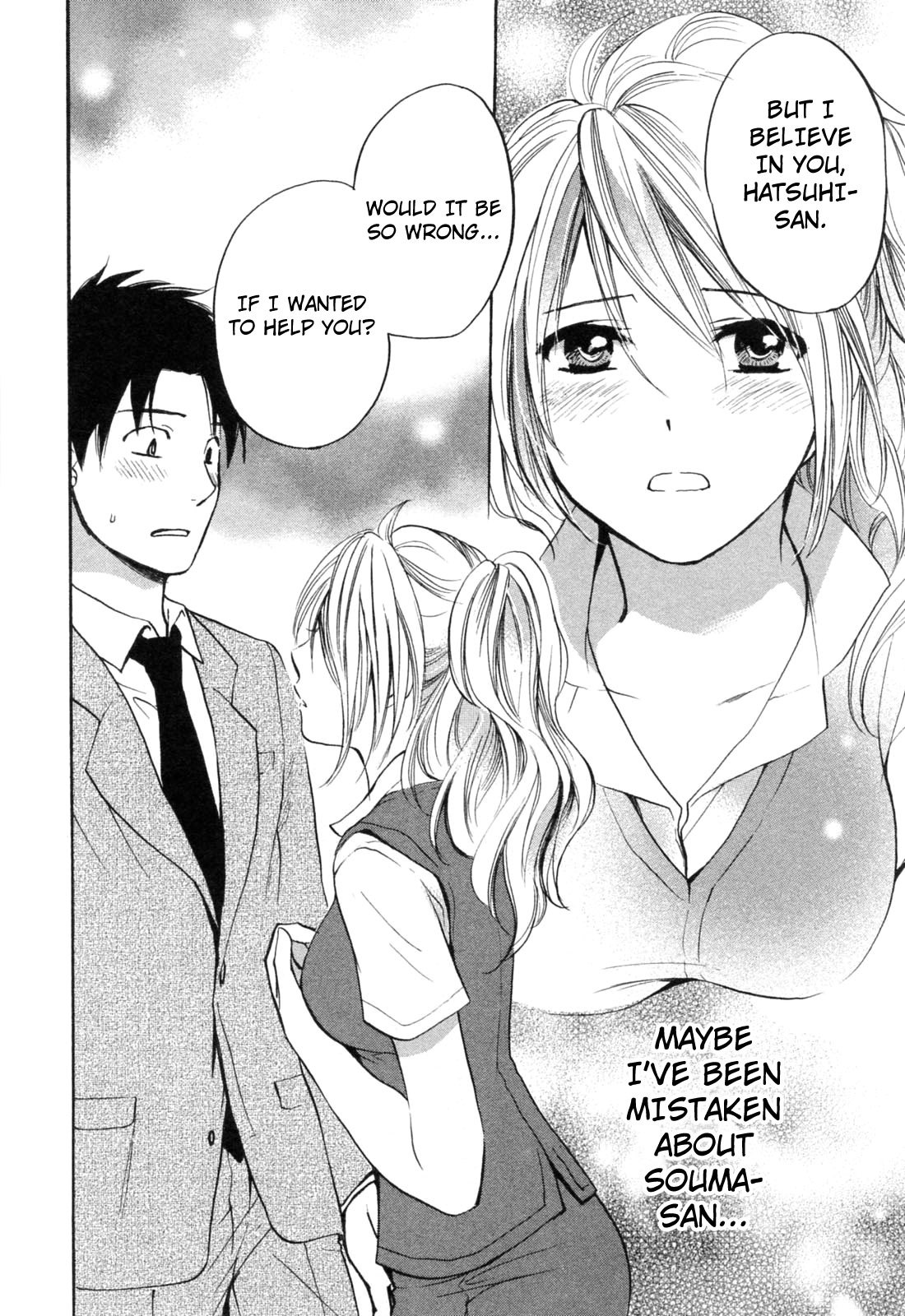 Koi wo Suru no ga Shigoto desu Chapter 18 page 23 - Chapter 18: The Suffering of Judas